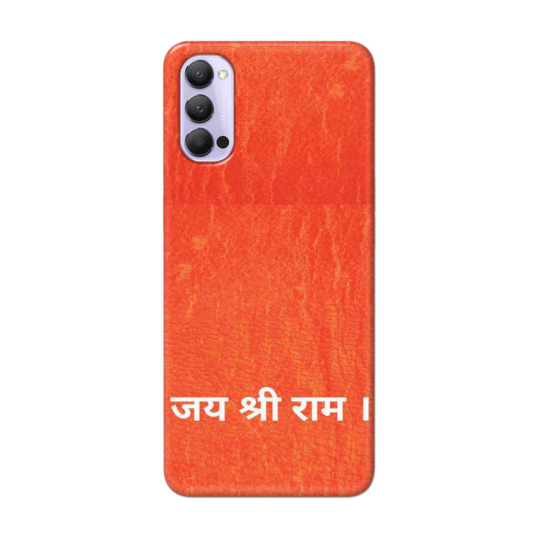 Buy Jai Shree Ram Hard Back Mobile Phone Case Cover For Oppo Reno 4 Pro Online