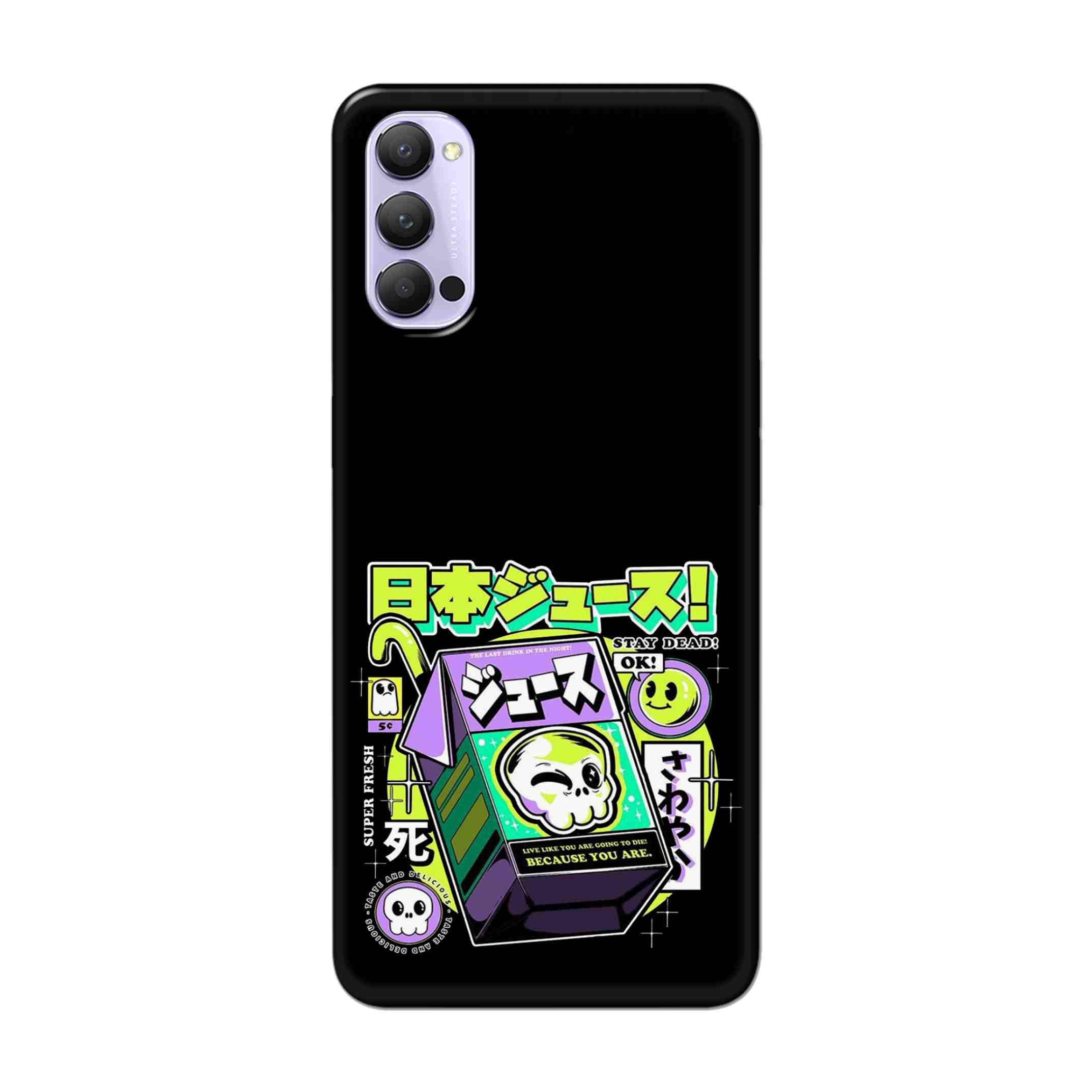 Buy Because You Are Hard Back Mobile Phone Case Cover For Oppo Reno 4 Pro Online