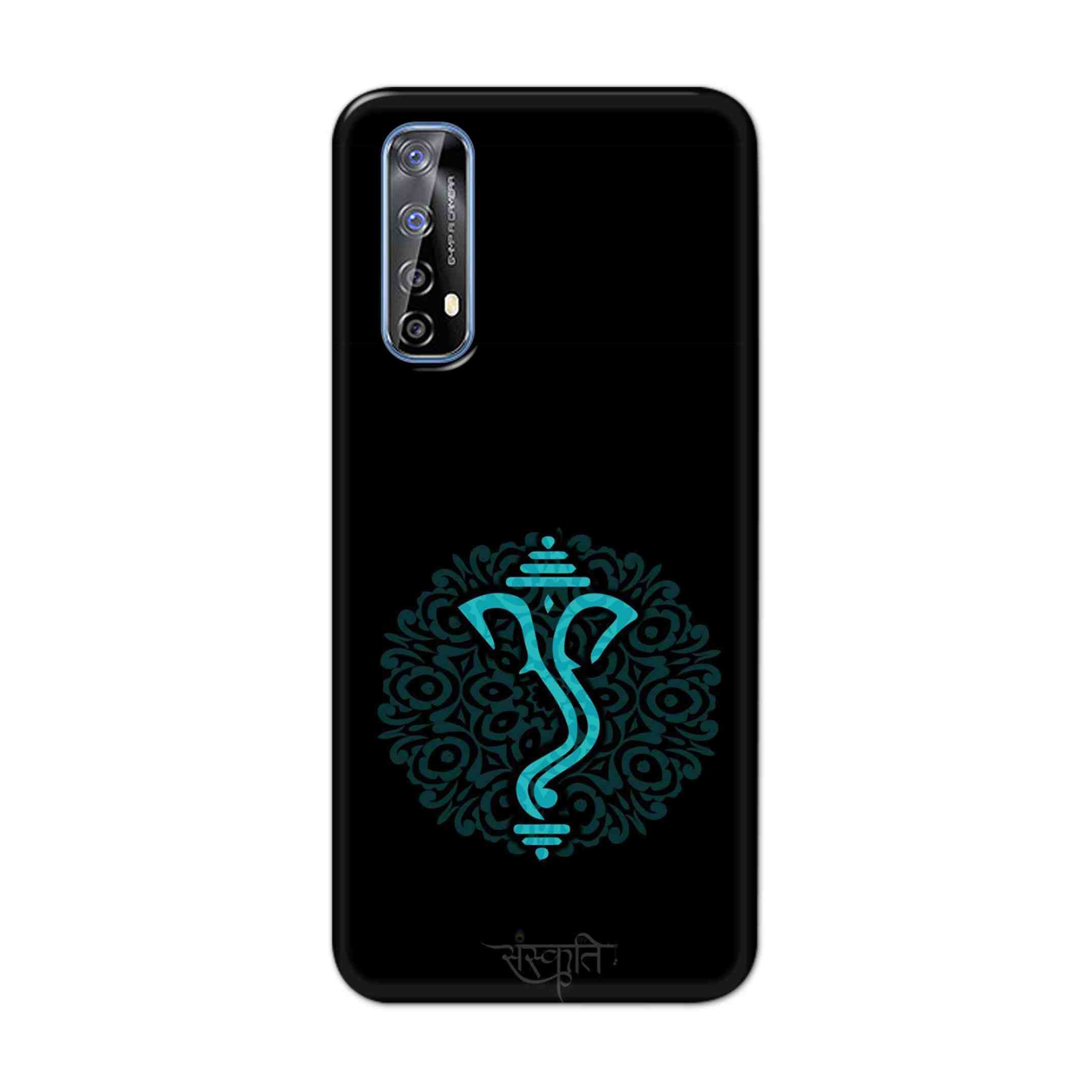 Buy Ganpati Bappa Hard Back Mobile Phone Case Cover For Realme 7 Online