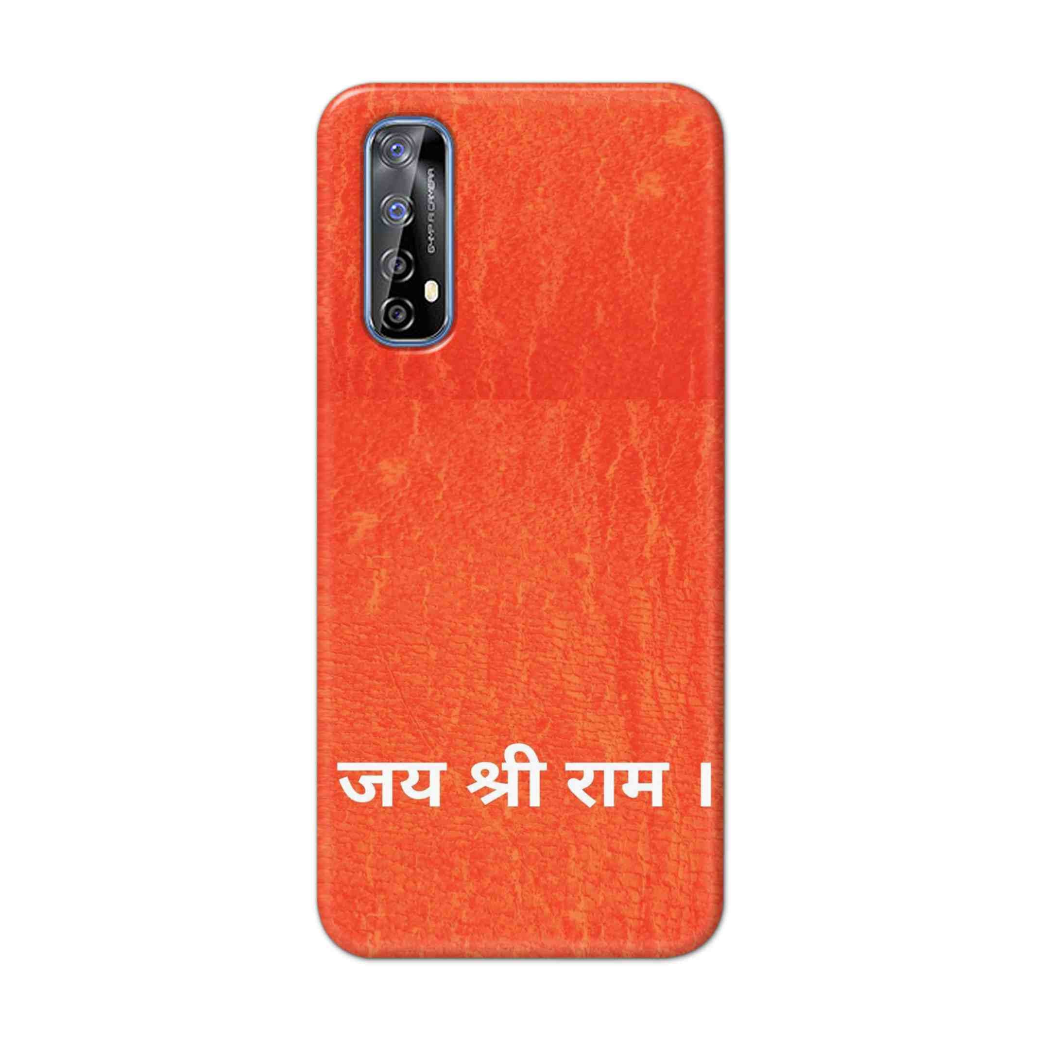 Buy Jai Shree Ram Hard Back Mobile Phone Case Cover For Realme 7 Online