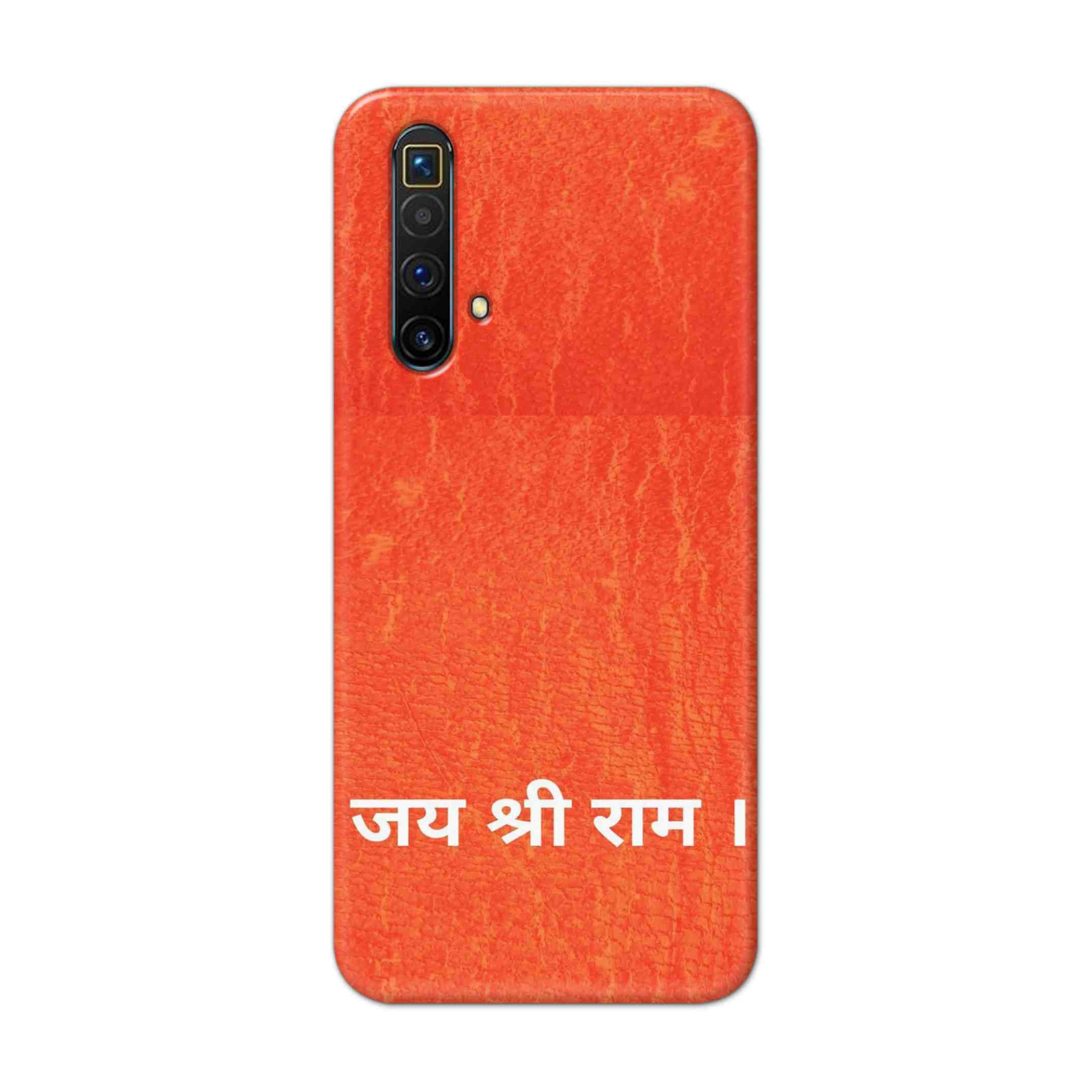 Buy Jai Shree Ram Hard Back Mobile Phone Case Cover For Oppo Realme X3 Online