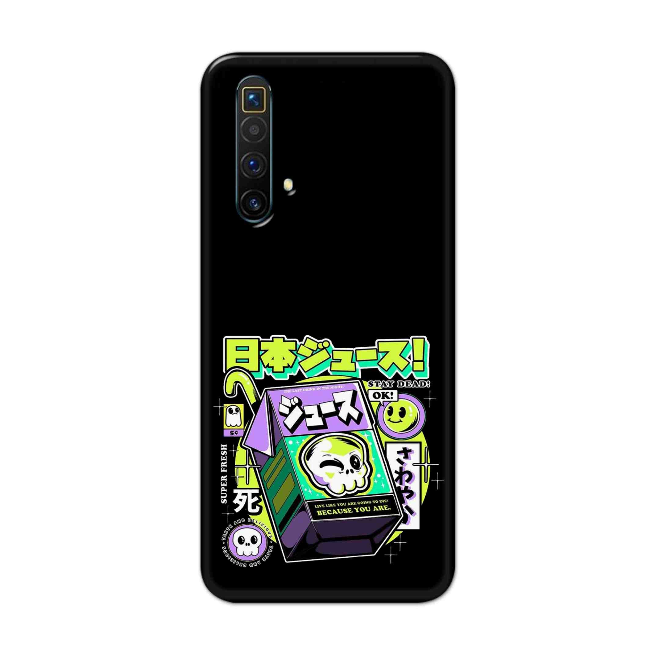 Buy Because You Are Hard Back Mobile Phone Case Cover For Oppo Realme X3 Online