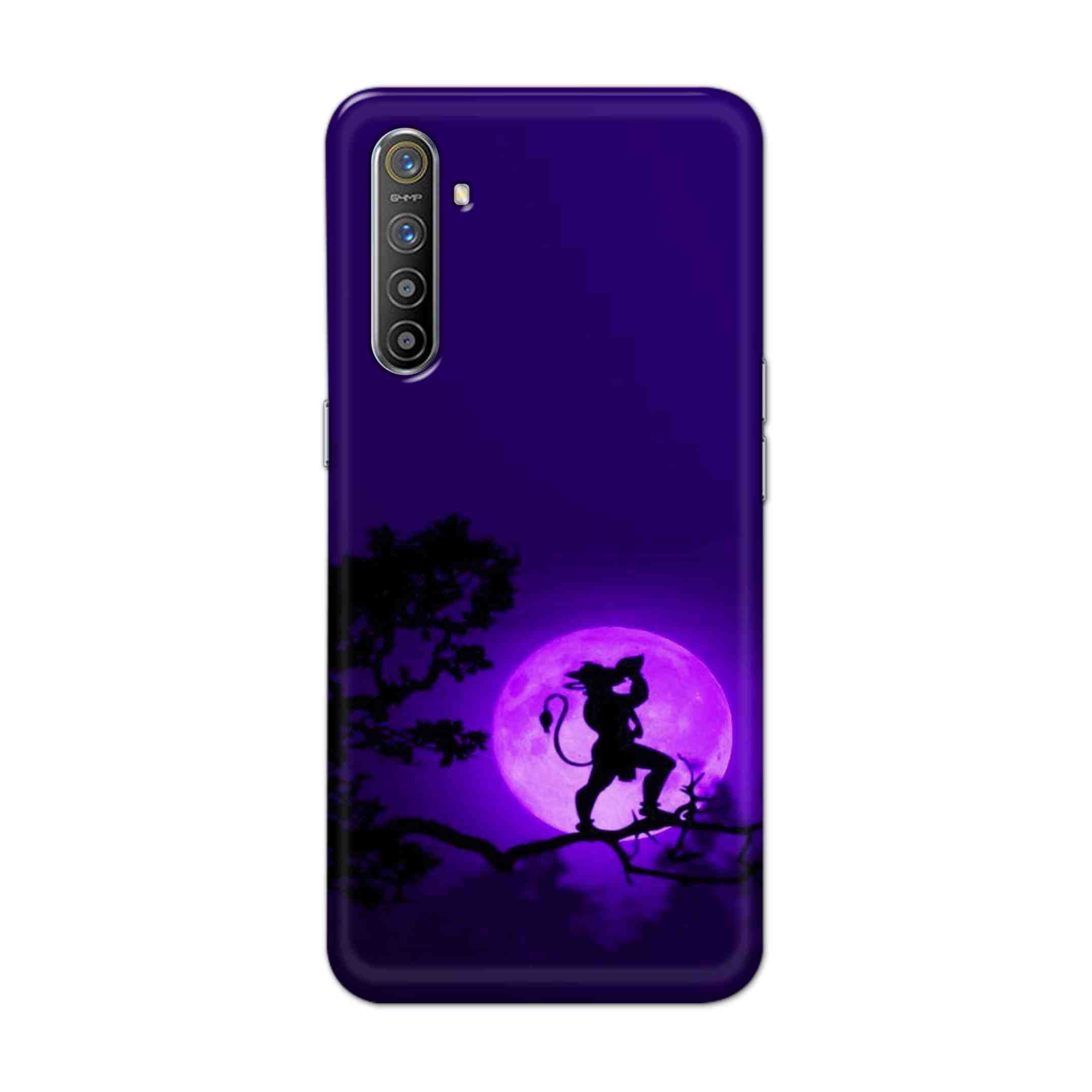 Buy Hanuman Hard Back Mobile Phone Case Cover For Oppo Realme XT Online