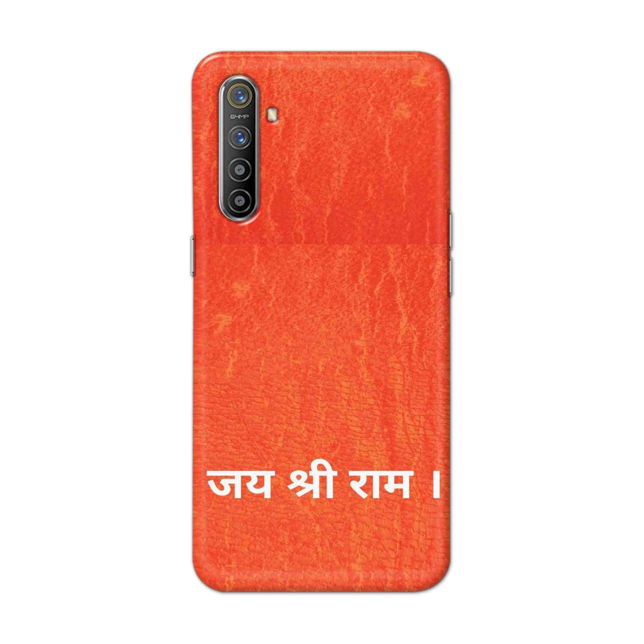 Buy Jai Shree Ram Hard Back Mobile Phone Case Cover For Oppo Realme XT Online