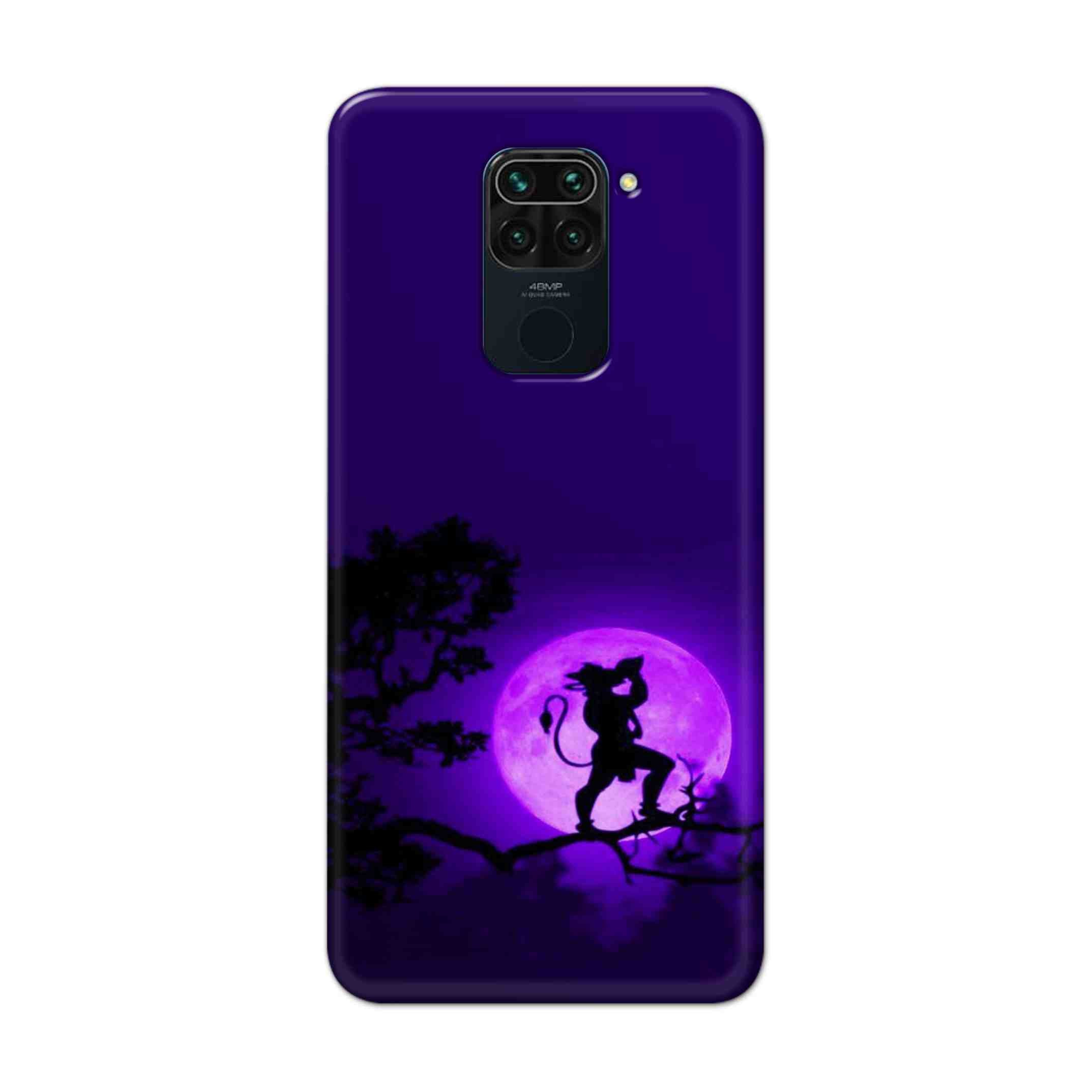 Buy Hanuman Hard Back Mobile Phone Case Cover For Xiaomi Redmi Note 9 Online