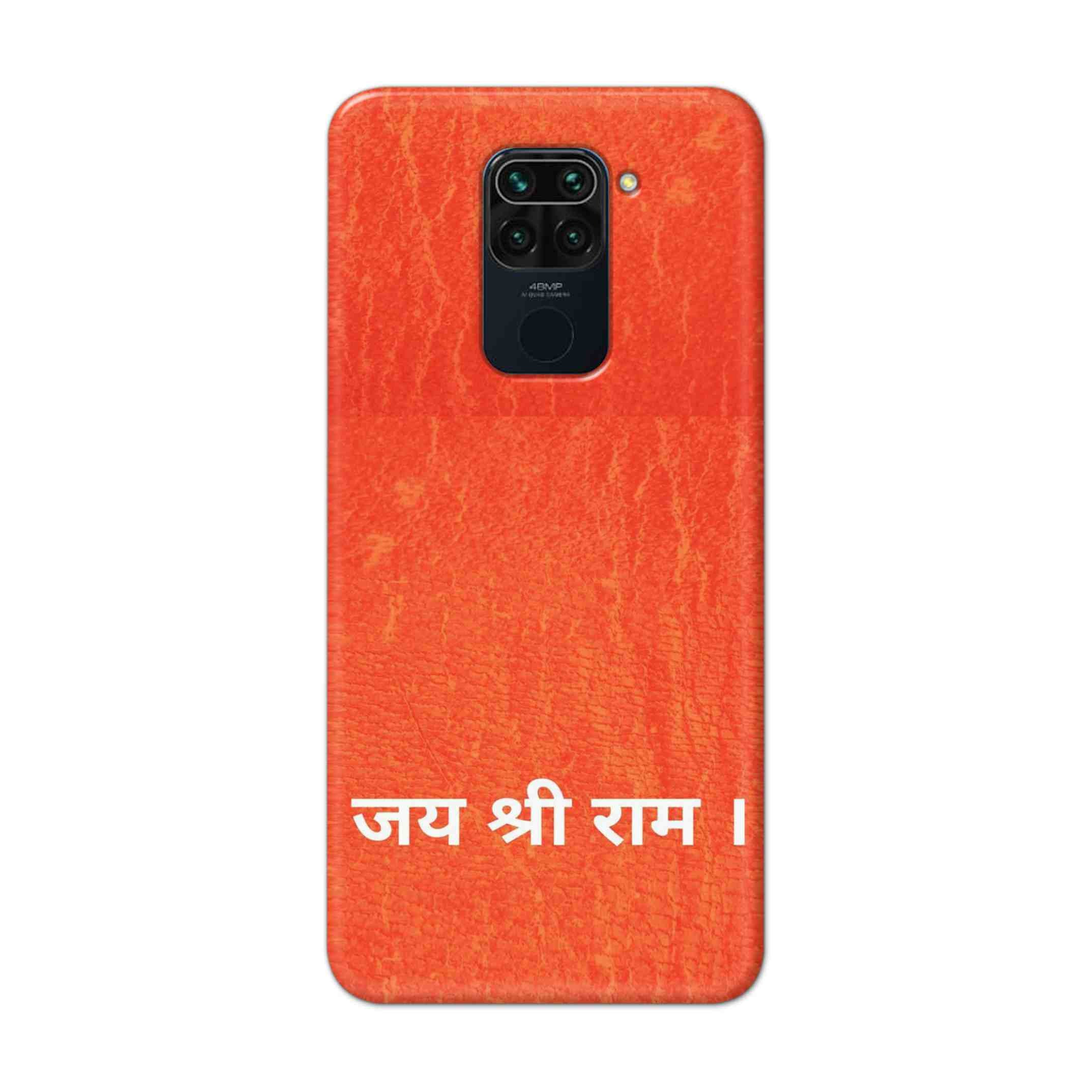 Buy Jai Shree Ram Hard Back Mobile Phone Case Cover For Xiaomi Redmi Note 9 Online