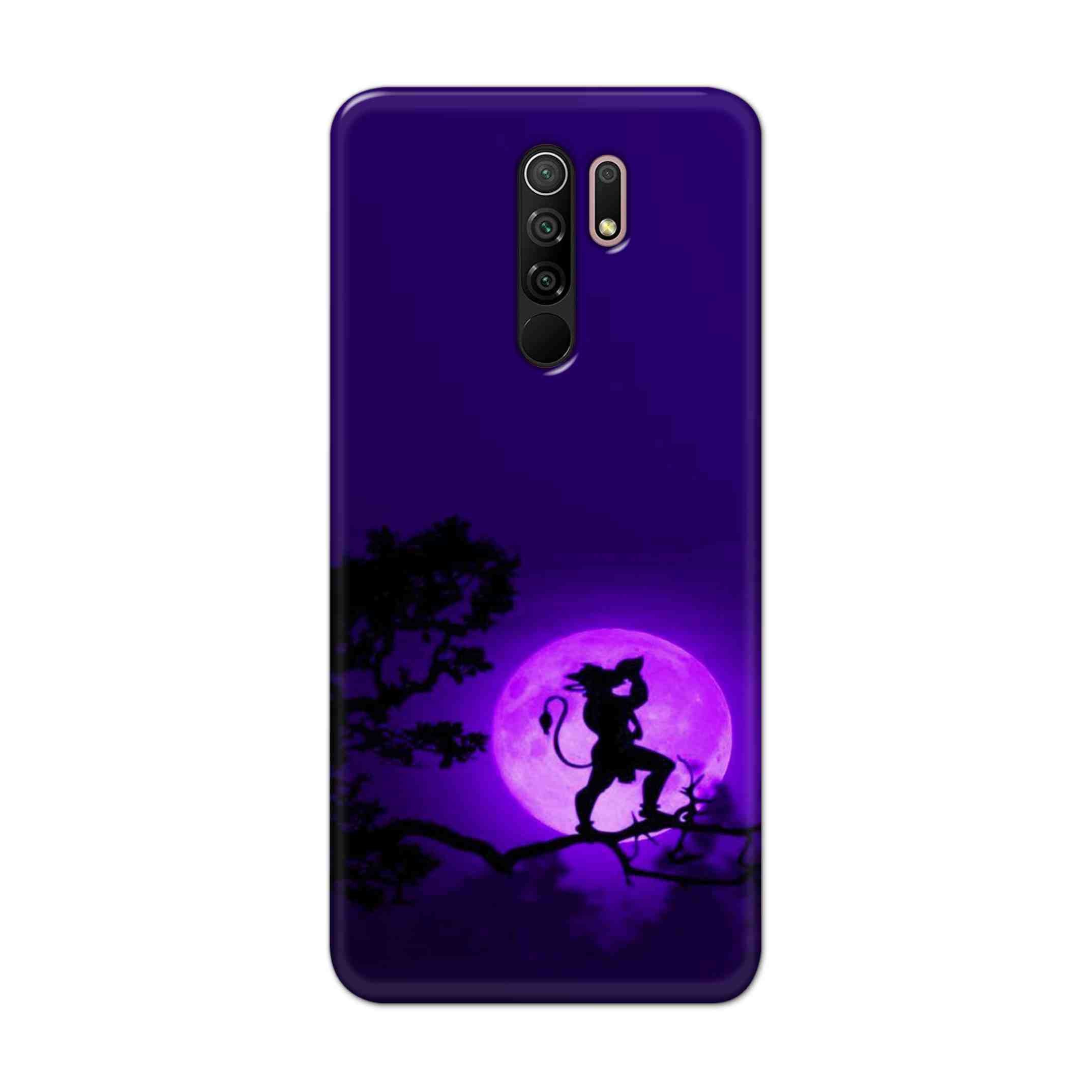 Buy Hanuman Hard Back Mobile Phone Case Cover For Xiaomi Redmi 9 Prime Online