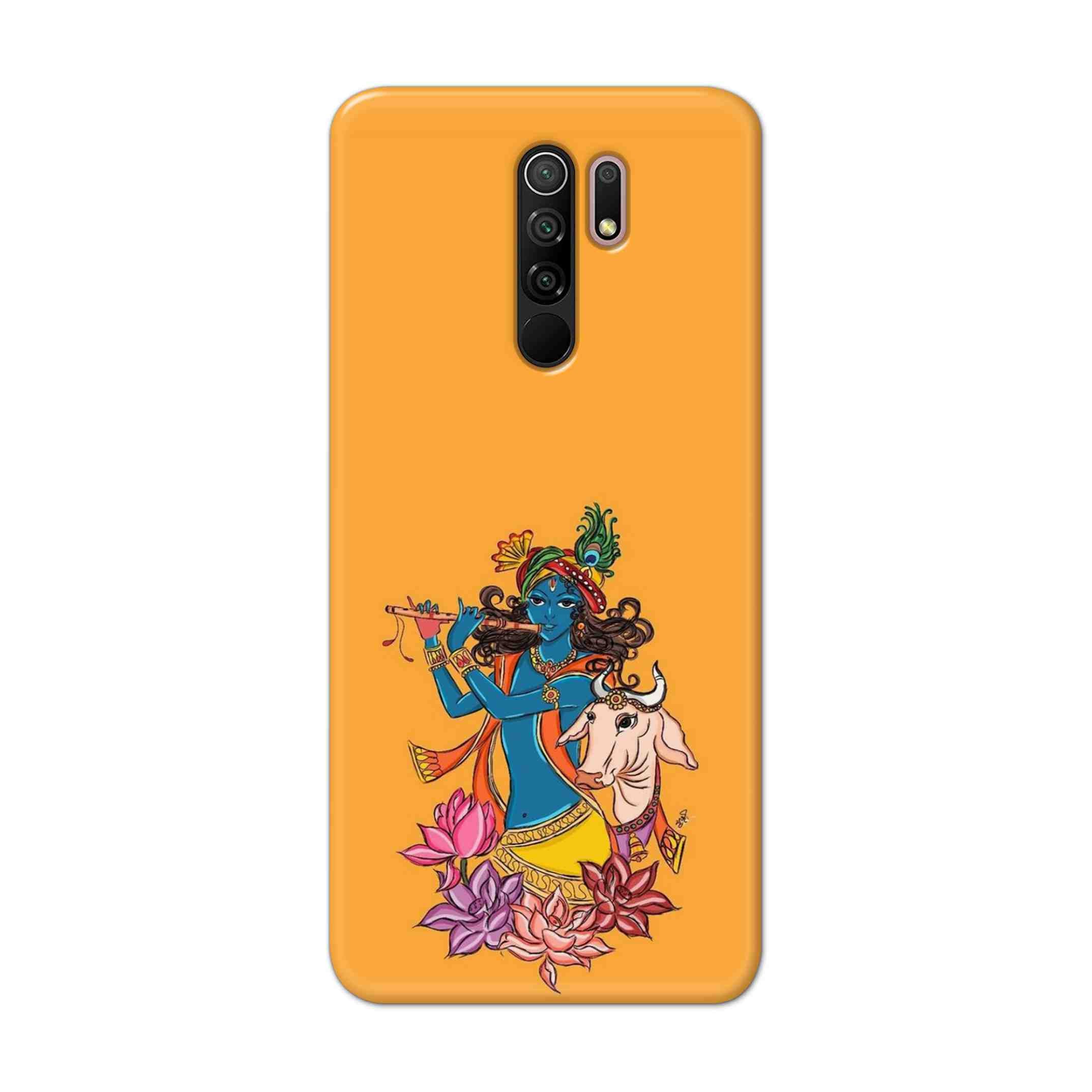Buy Radhe Krishna Hard Back Mobile Phone Case Cover For Xiaomi Redmi 9 Prime Online