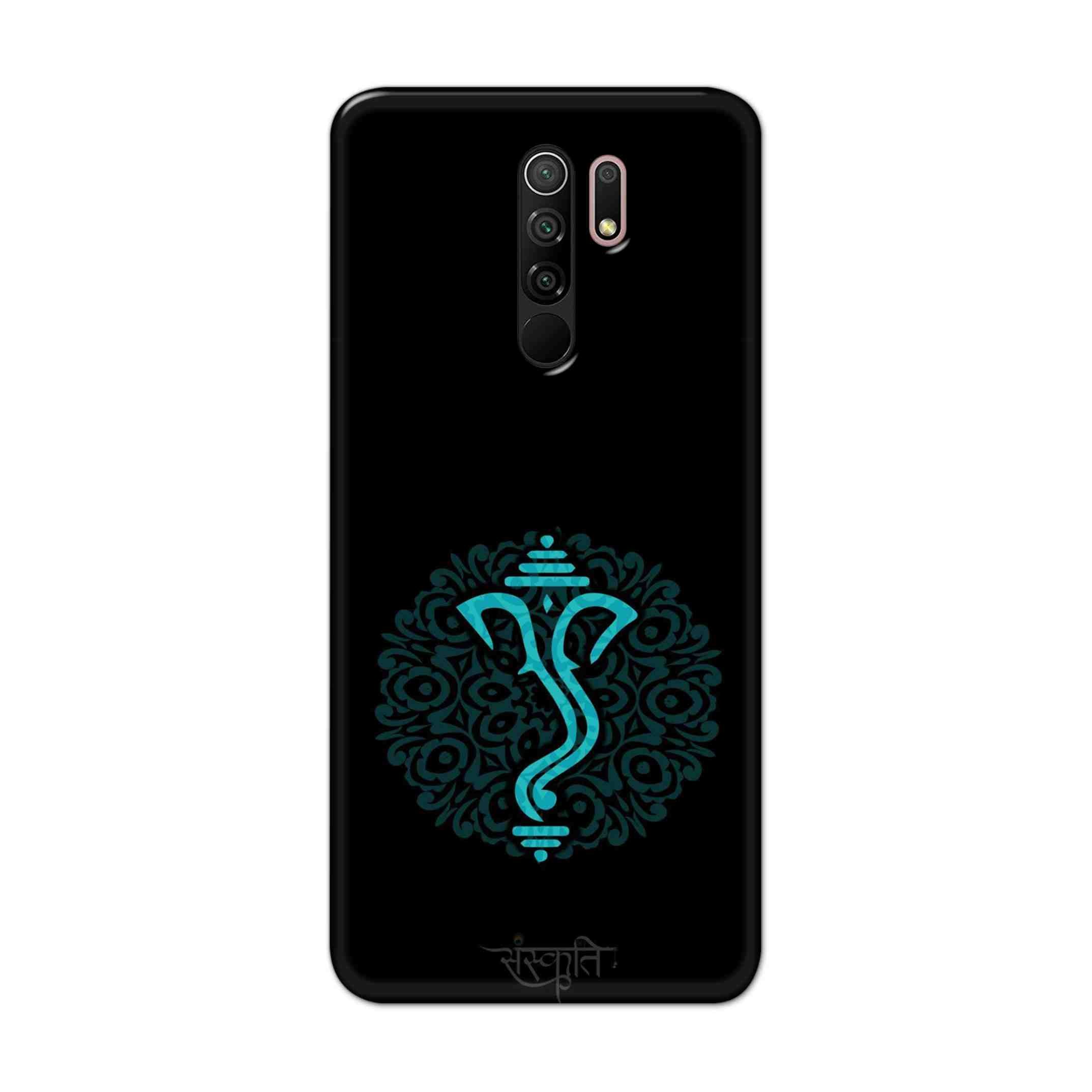 Buy Ganpati Bappa Hard Back Mobile Phone Case Cover For Xiaomi Redmi 9 Prime Online