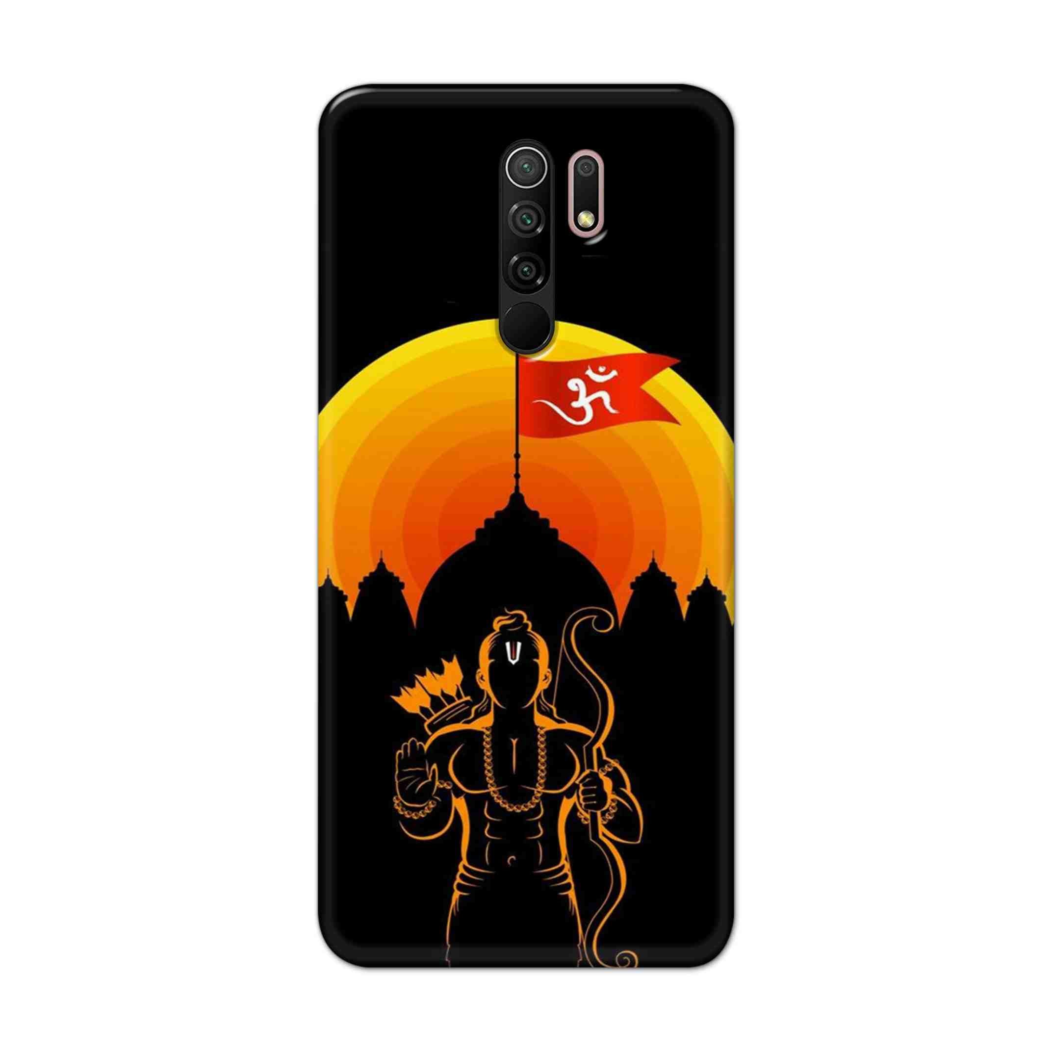 Buy Ram Ji Hard Back Mobile Phone Case Cover For Xiaomi Redmi 9 Prime Online