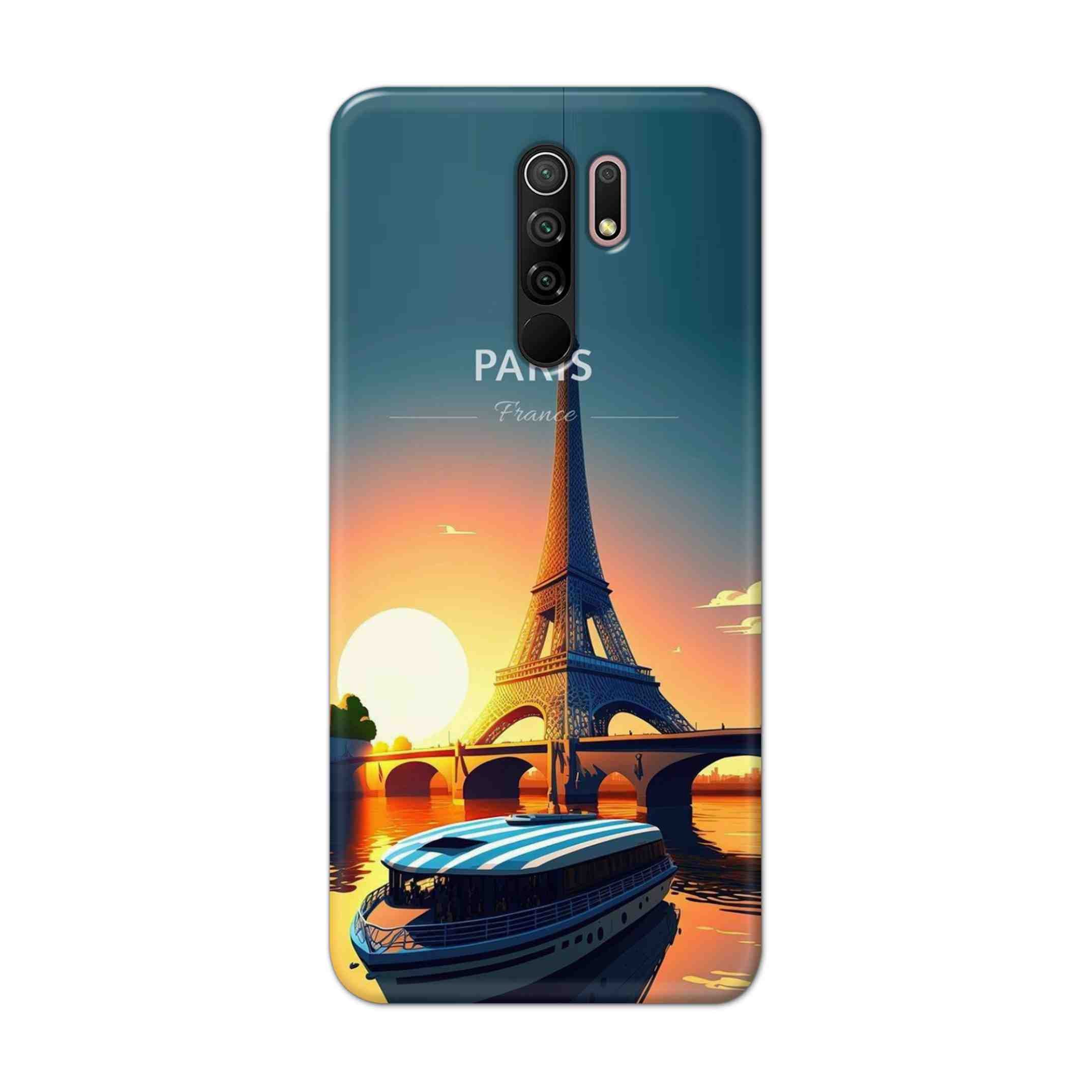 Buy France Hard Back Mobile Phone Case Cover For Xiaomi Redmi 9 Prime Online