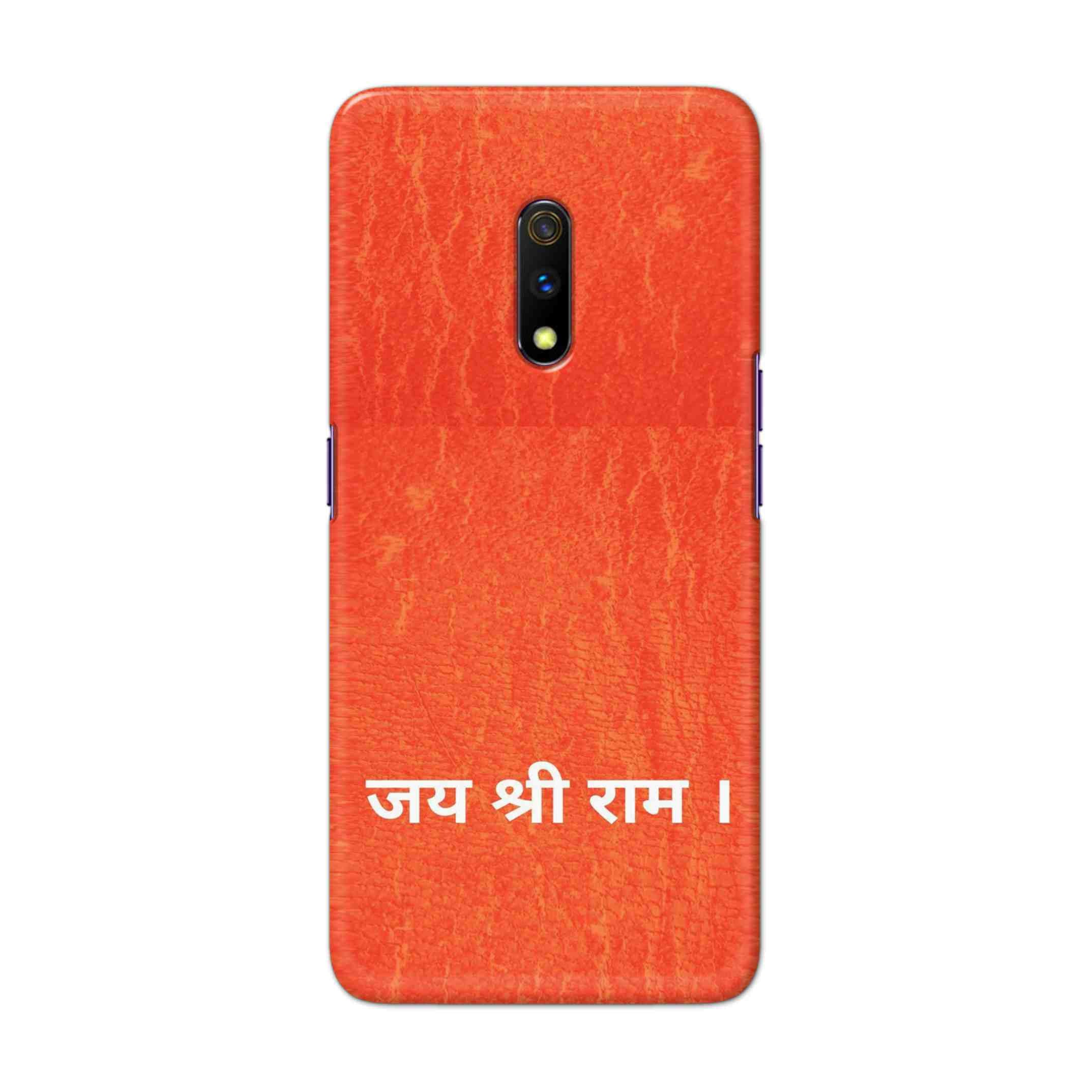Buy Jai Shree Ram Hard Back Mobile Phone Case Cover For Oppo Realme X Online
