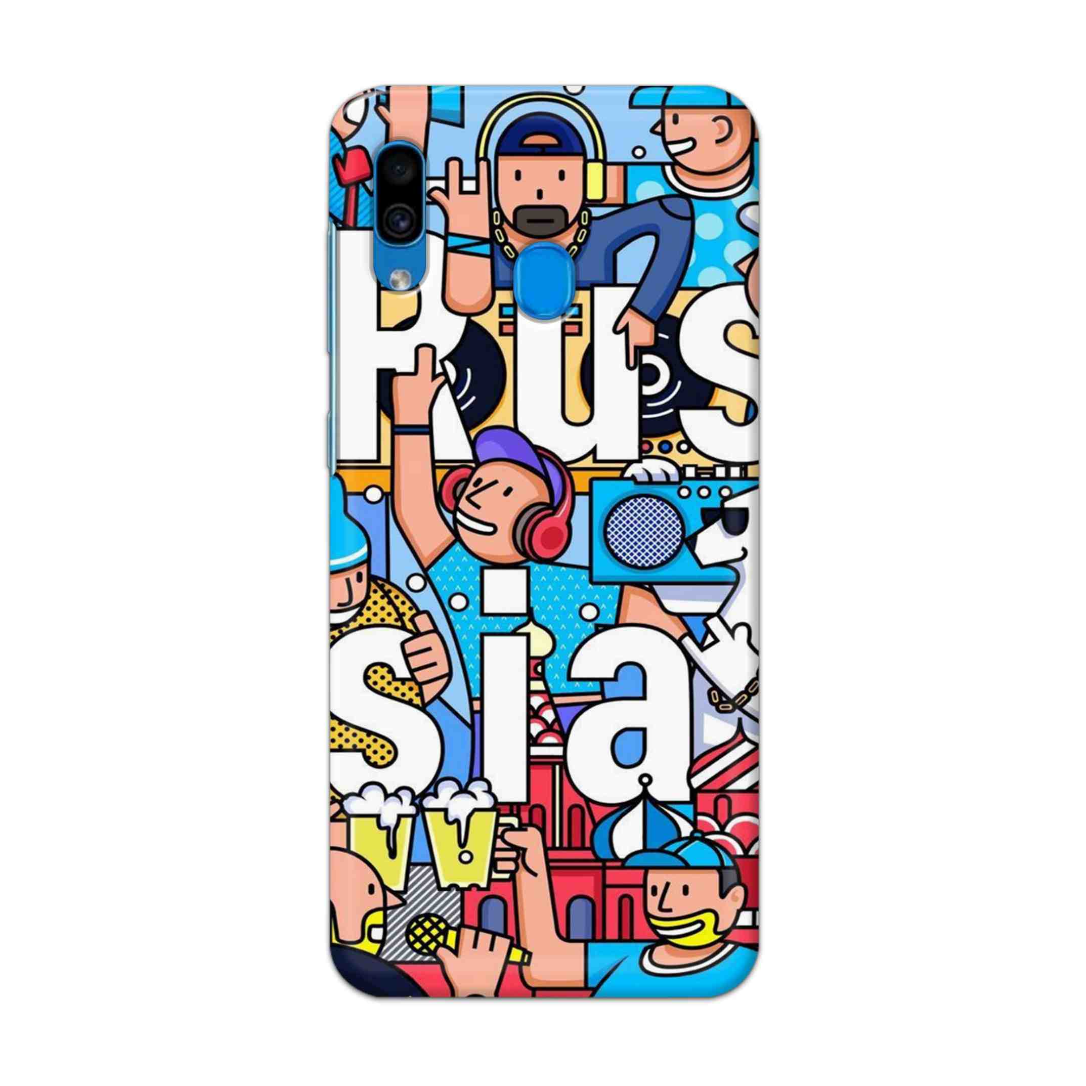 Buy Russia Hard Back Mobile Phone Case Cover For Samsung Galaxy A30 Online