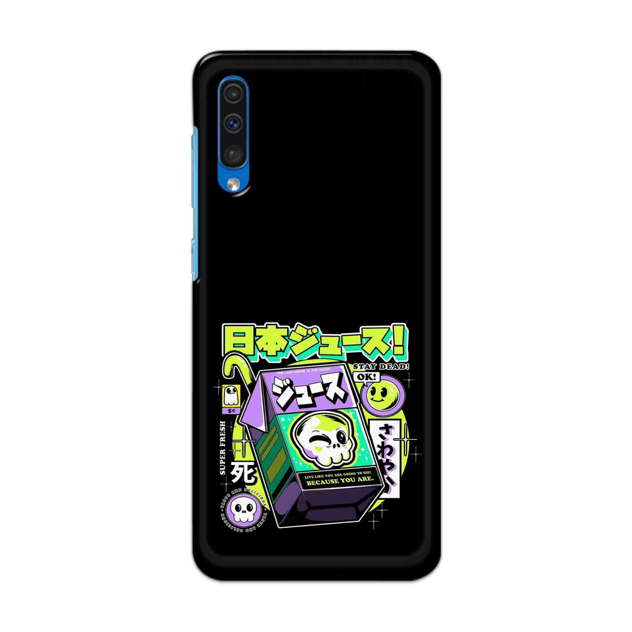 Buy Because You Are Hard Back Mobile Phone Case Cover For Samsung Galaxy A50 / A50s / A30s Online