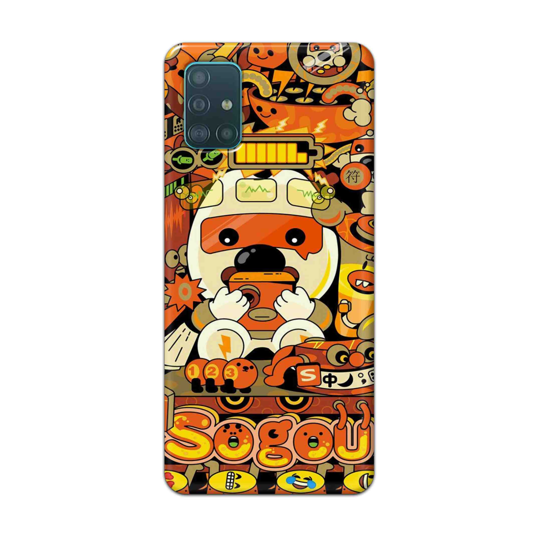 Buy Sogou Hard Back Mobile Phone Case Cover For Samsung A51 Online