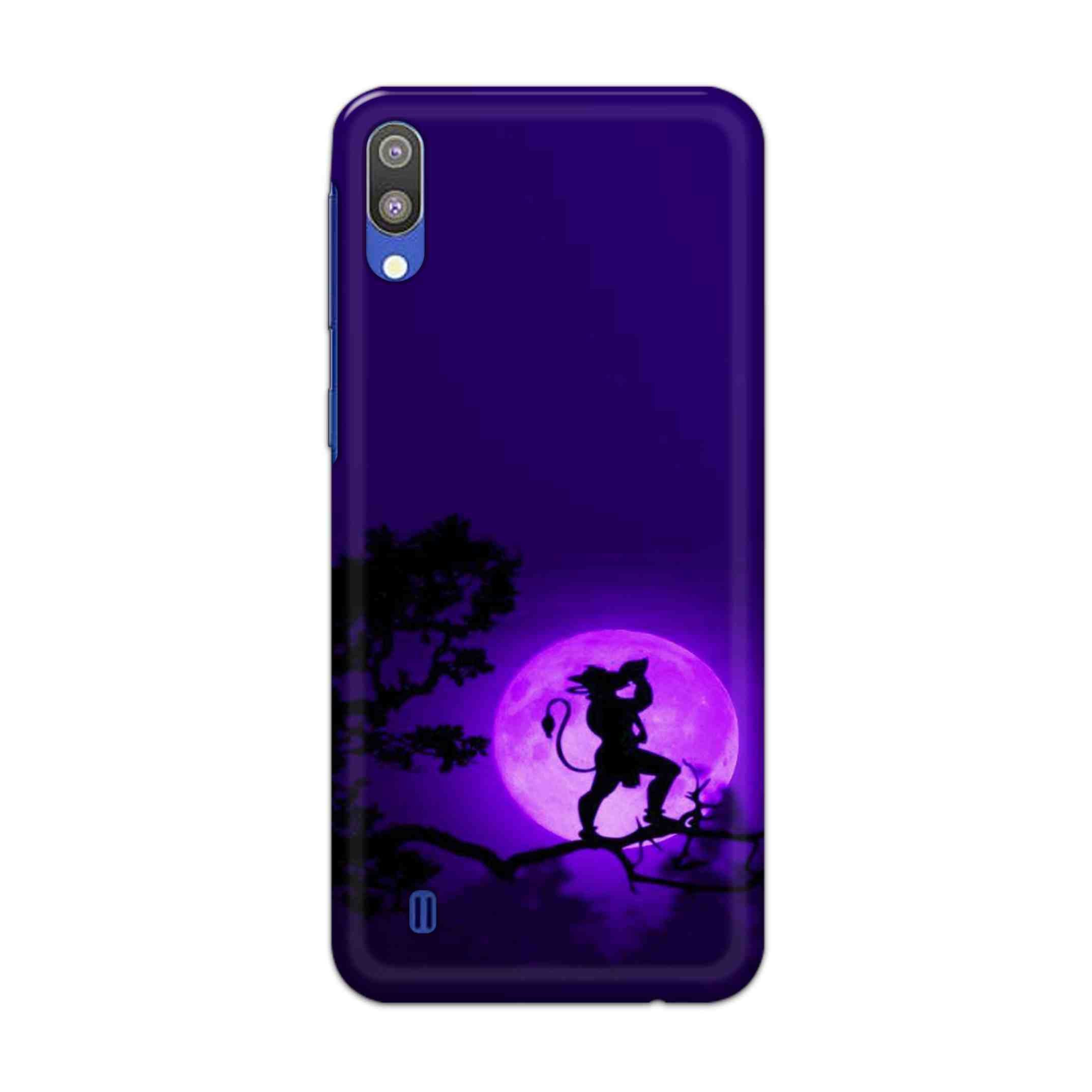 Buy Hanuman Hard Back Mobile Phone Case Cover For Samsung Galaxy M10 Online