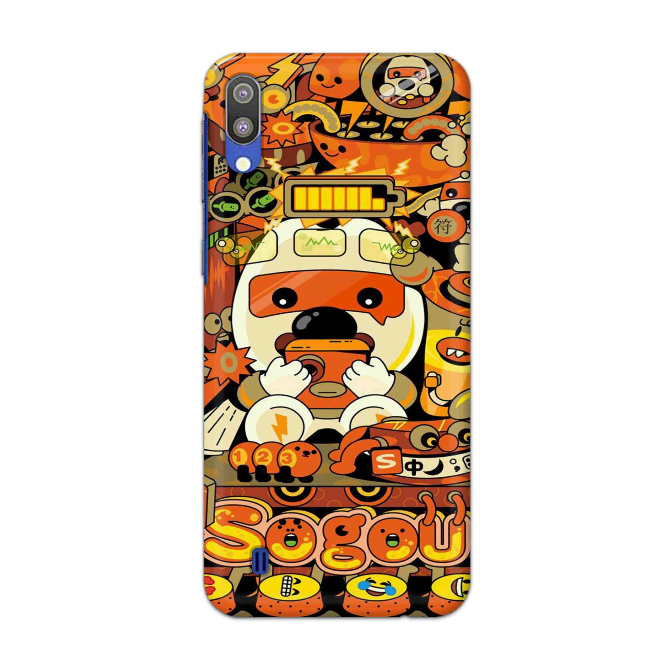 Buy Sogou Hard Back Mobile Phone Case Cover For Samsung Galaxy M10 Online