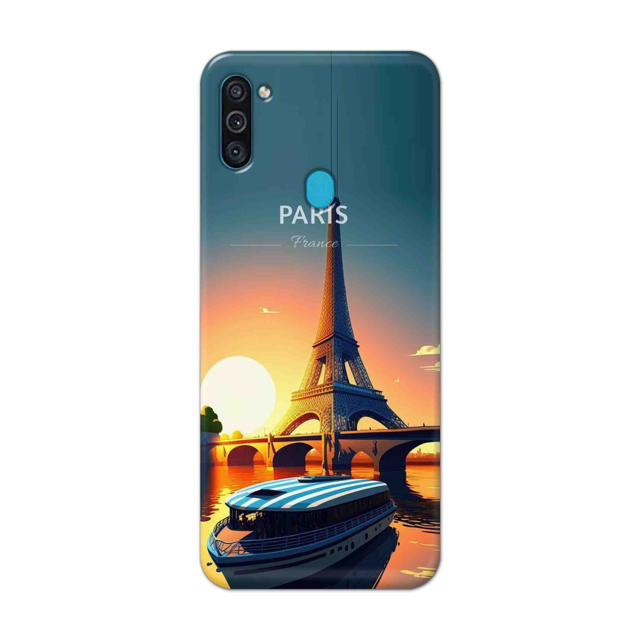 Buy France Hard Back Mobile Phone Case Cover For Samsung Galaxy M11 Online