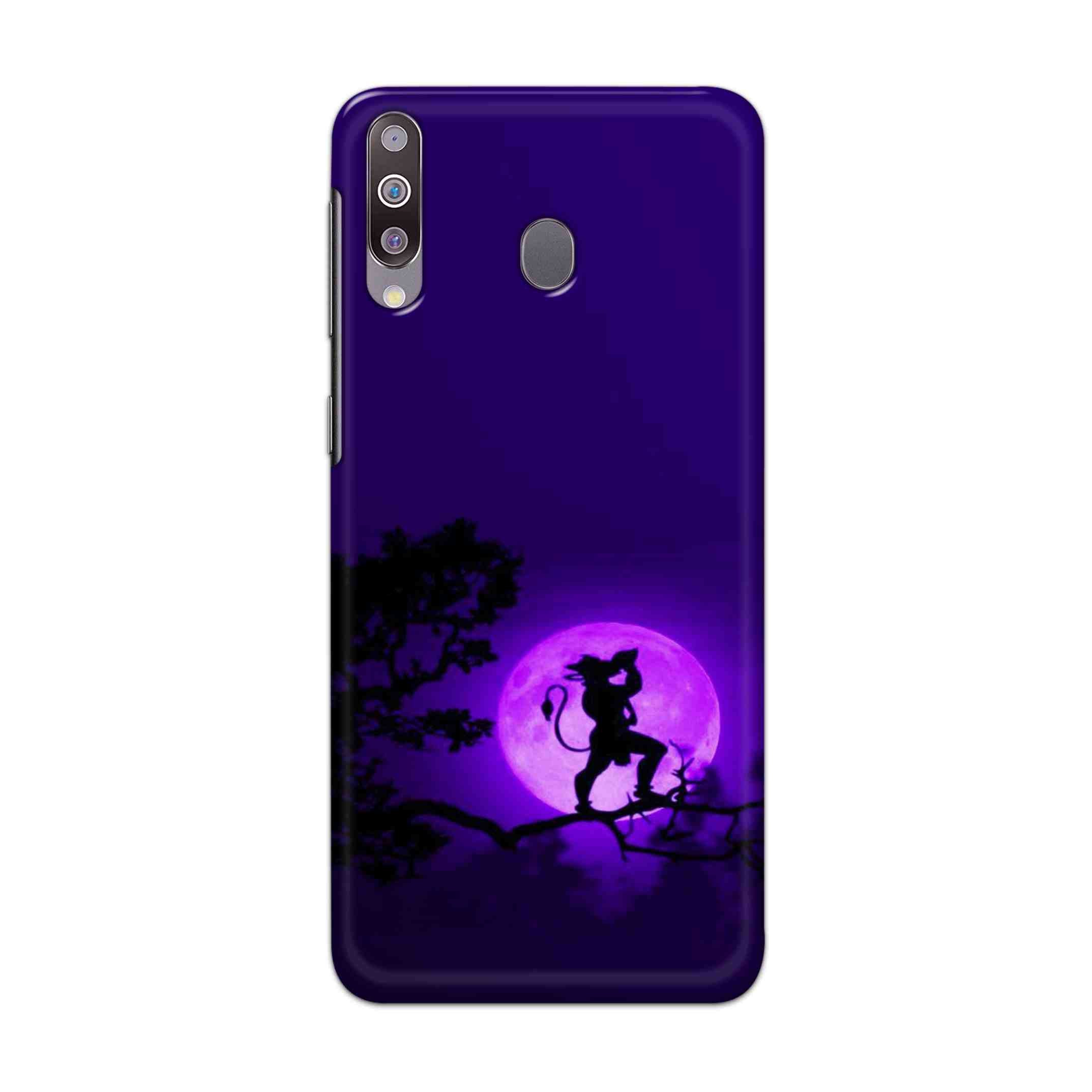 Buy Hanuman Hard Back Mobile Phone Case Cover For Samsung Galaxy M30 Online