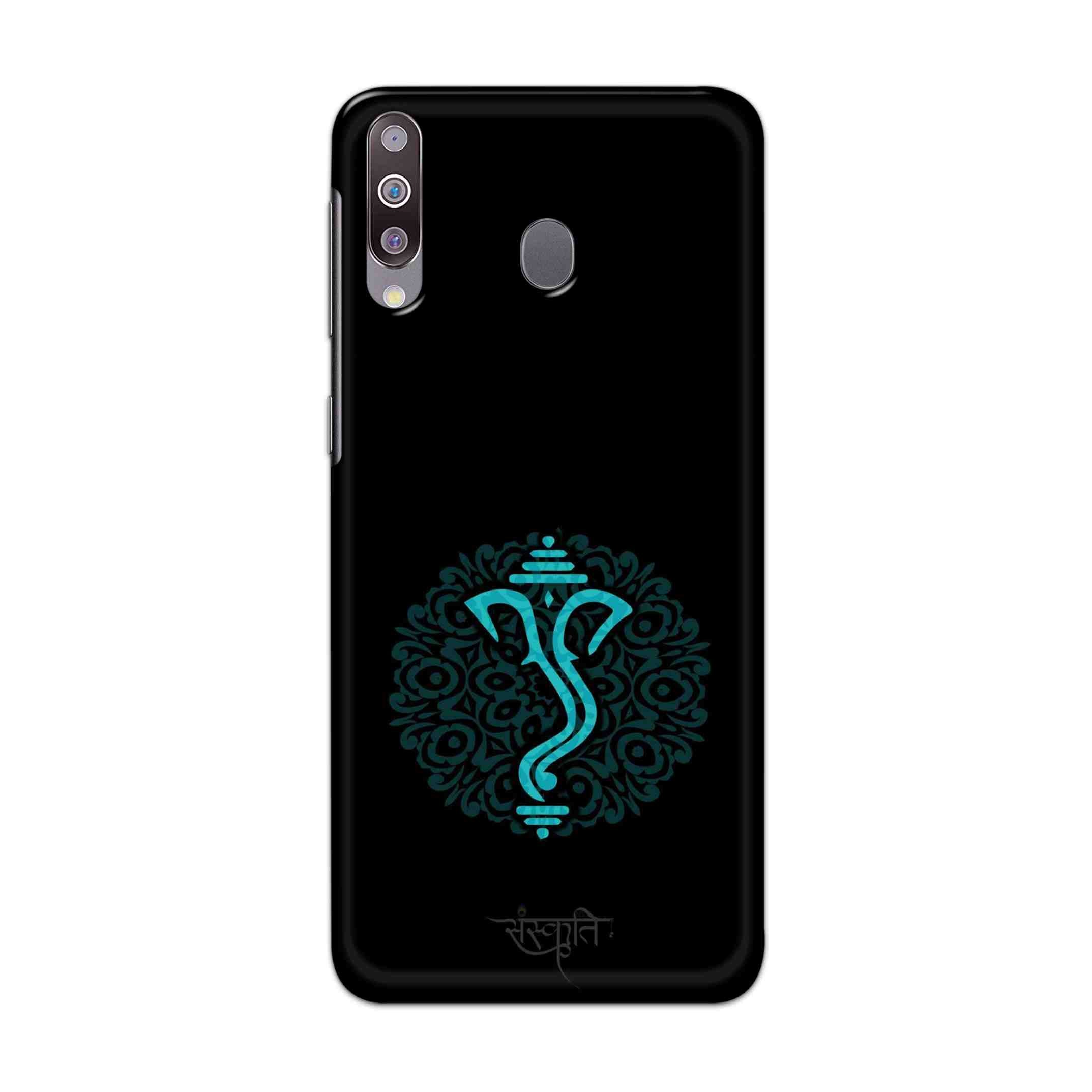 Buy Ganpati Bappa Hard Back Mobile Phone Case Cover For Samsung Galaxy M30 Online