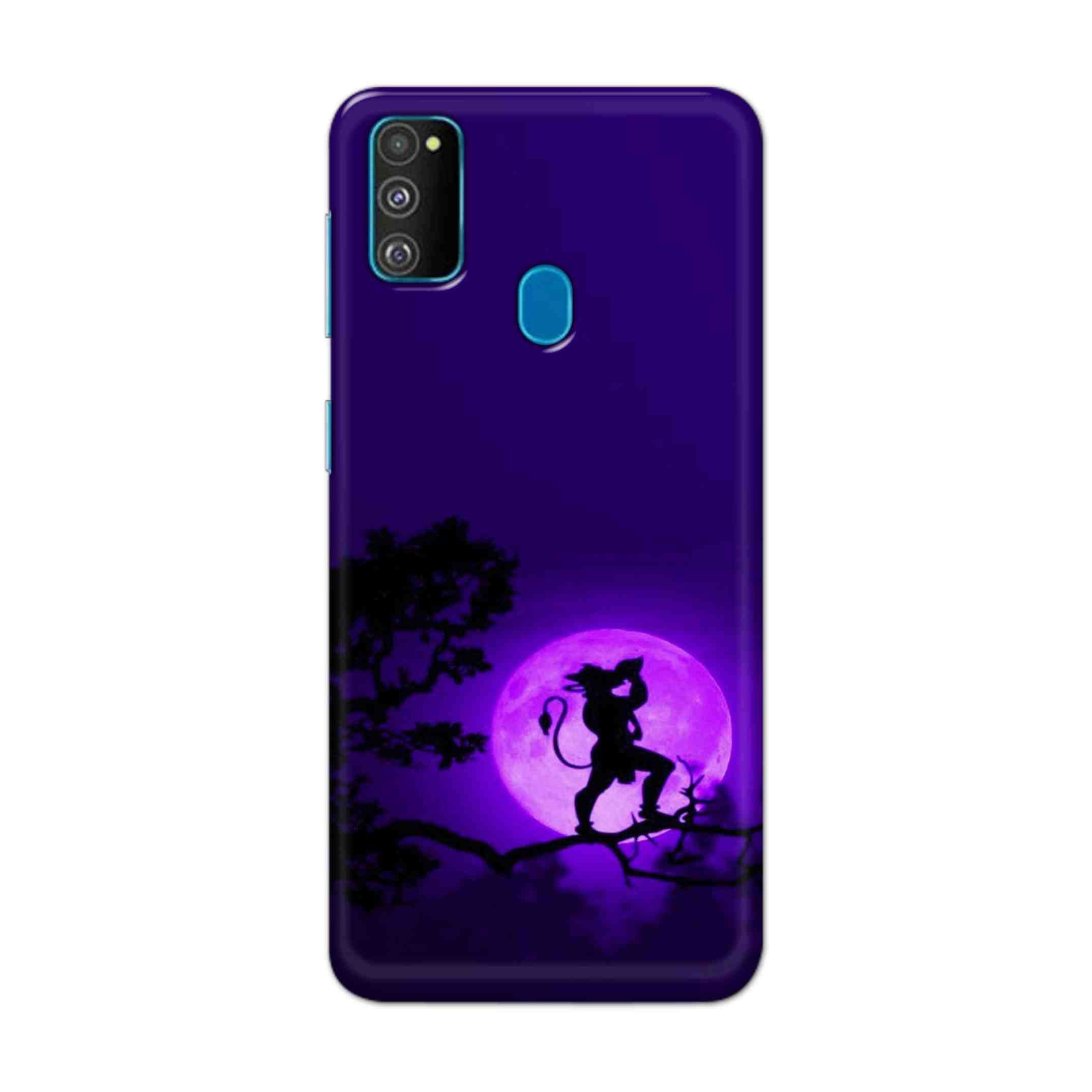 Buy Hanuman Hard Back Mobile Phone Case Cover For Samsung Galaxy M30s Online