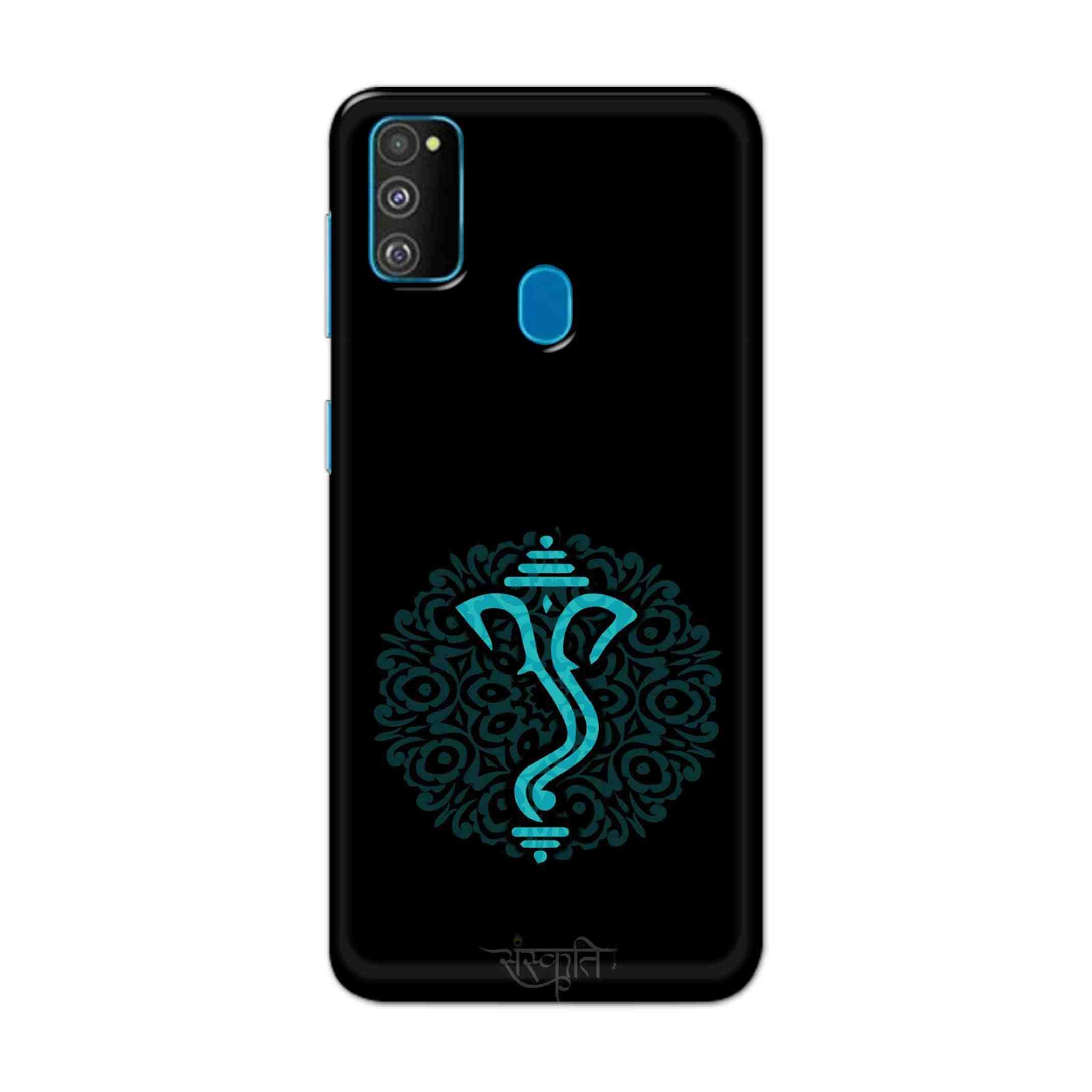 Buy Ganpati Bappa Hard Back Mobile Phone Case Cover For Samsung Galaxy M30s Online