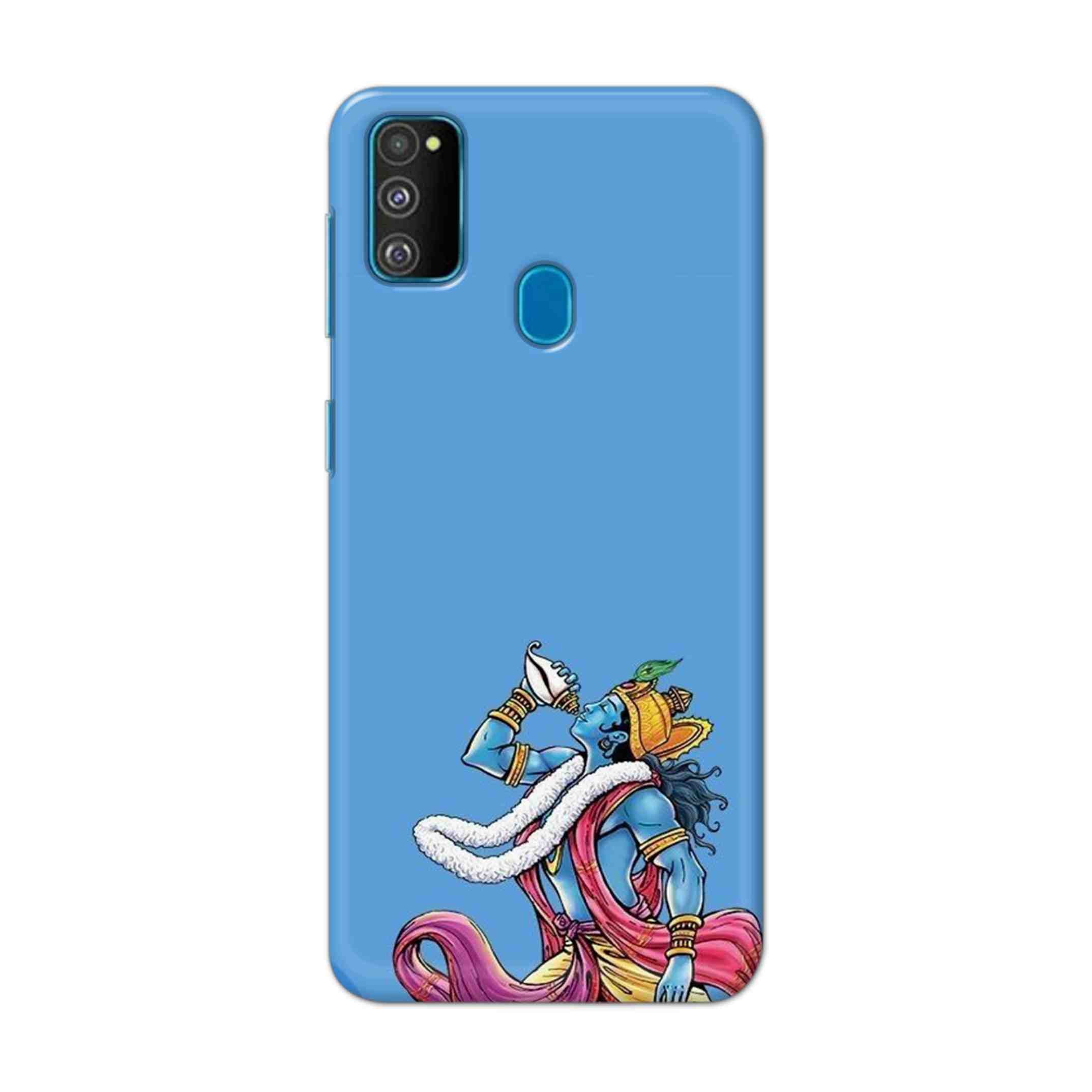 Buy Krishna Hard Back Mobile Phone Case Cover For Samsung Galaxy M30s Online