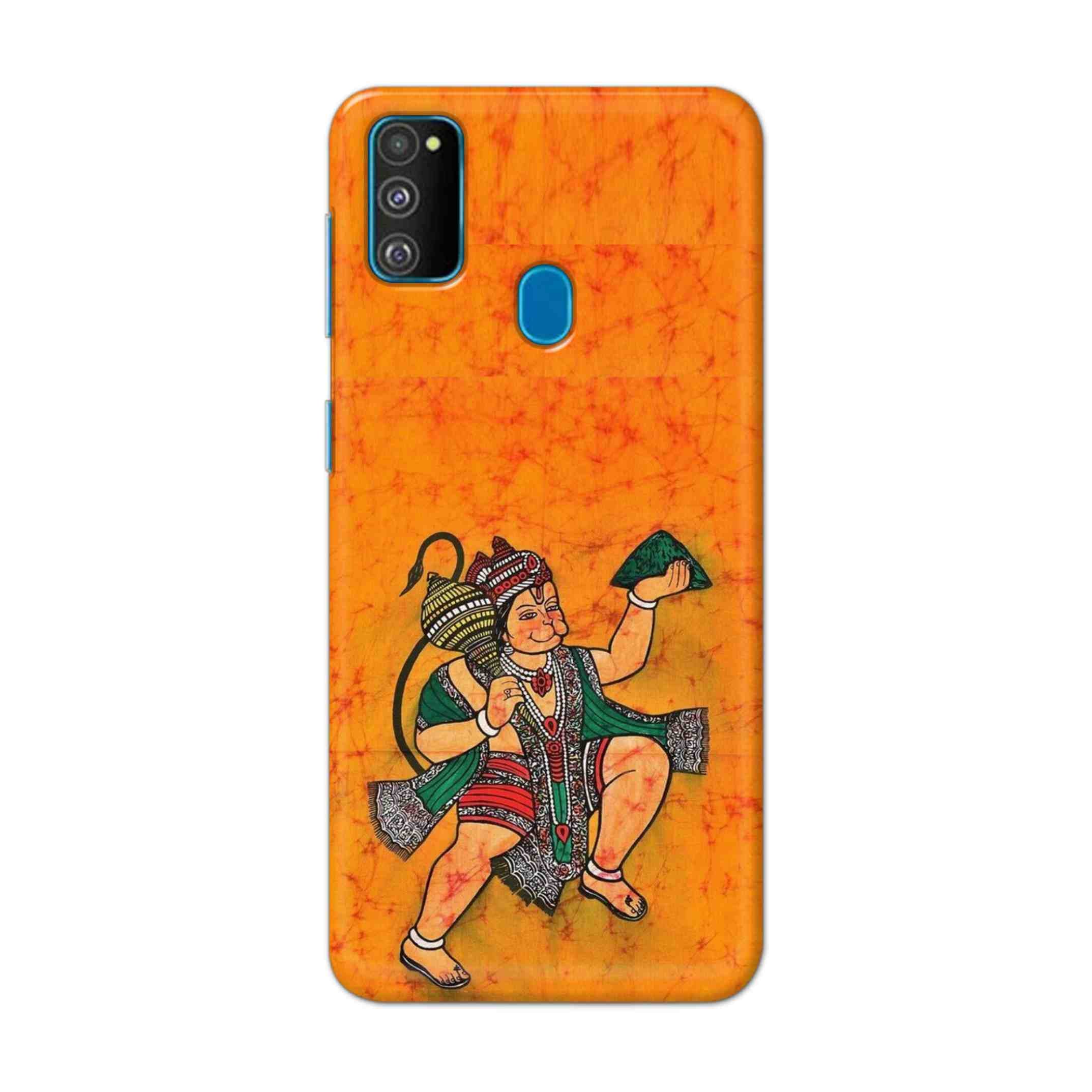 Buy Hanuman Ji Hard Back Mobile Phone Case Cover For Samsung Galaxy M30s Online