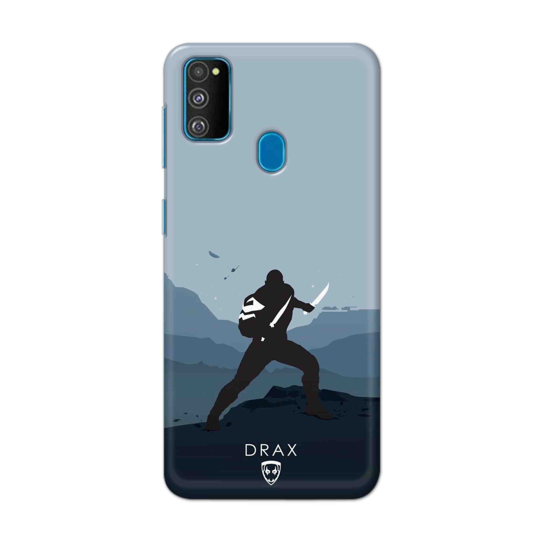 Buy Drax Hard Back Mobile Phone Case Cover For Samsung Galaxy M30s Online