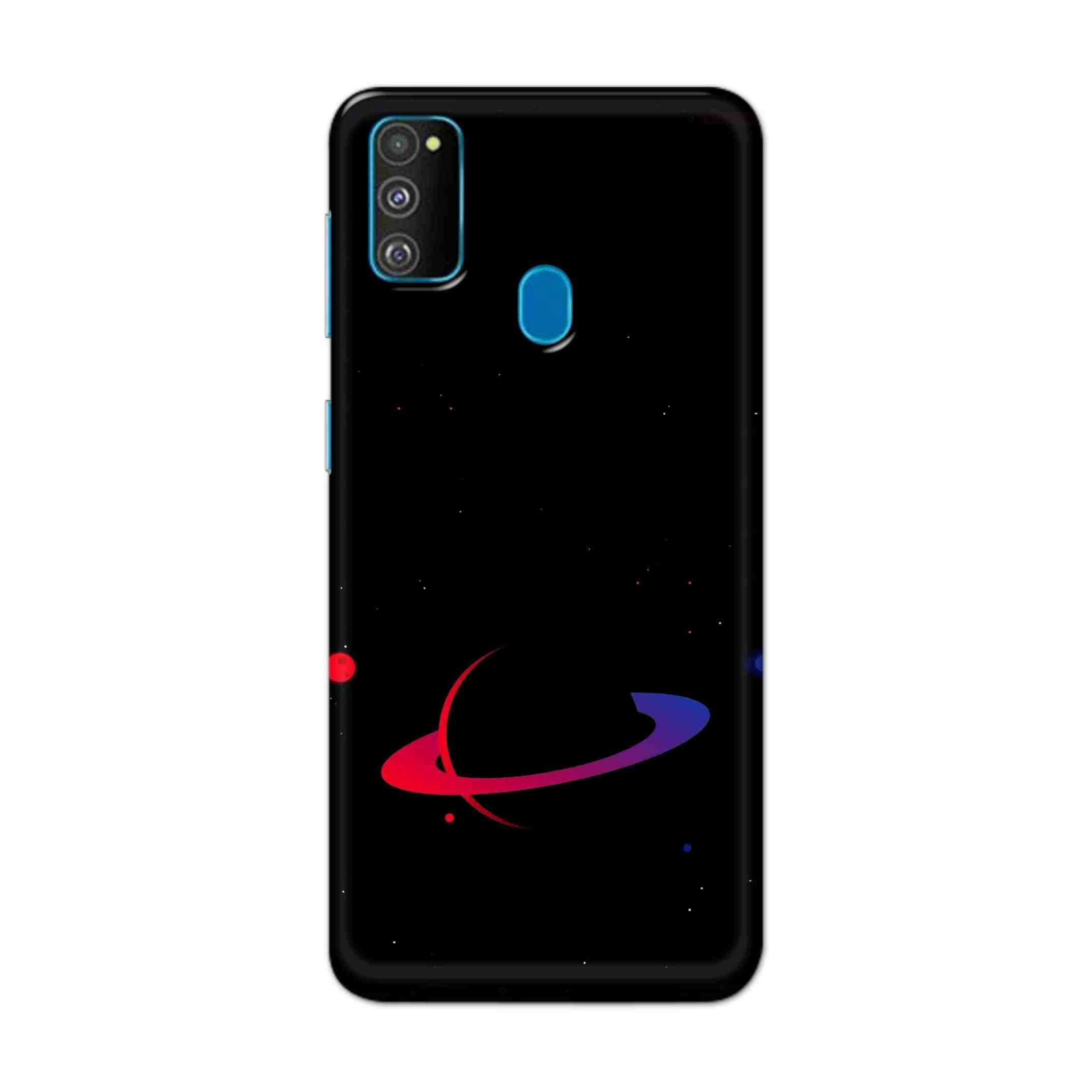 Buy Night Earth Hard Back Mobile Phone Case Cover For Samsung Galaxy M30s Online