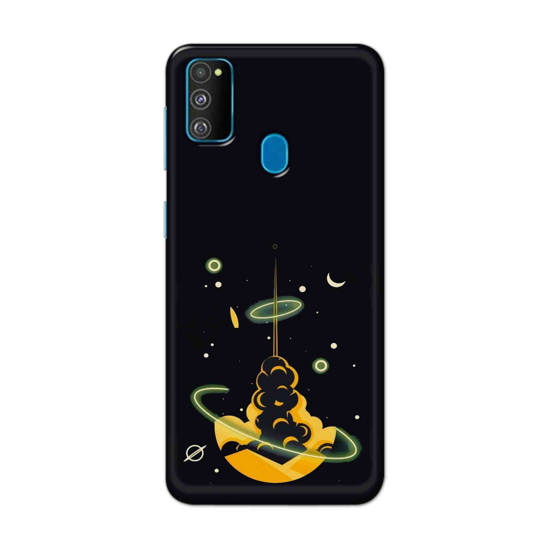 Buy Moon Hard Back Mobile Phone Case Cover For Samsung Galaxy M30s Online