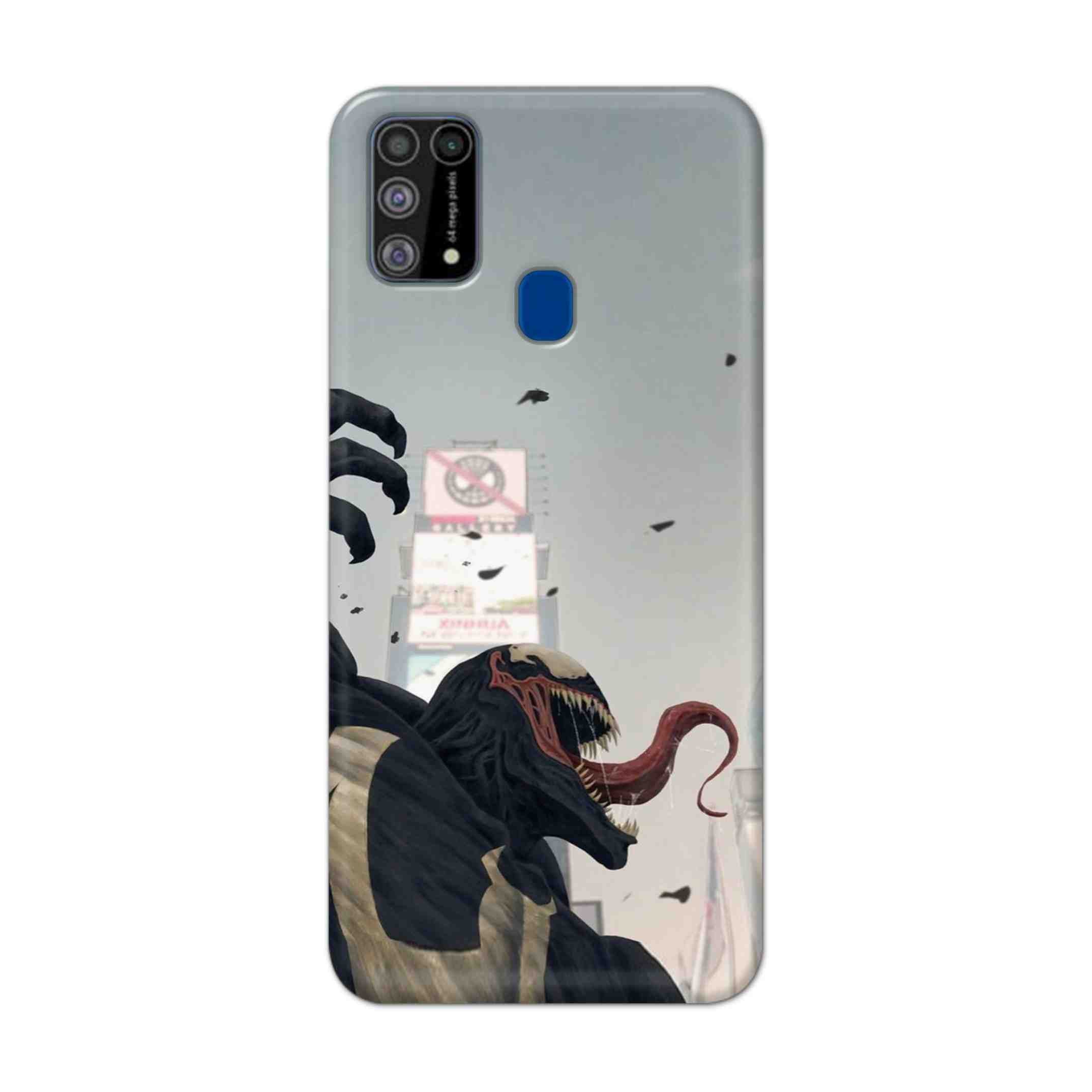Buy Venom Crunch Hard Back Mobile Phone Case Cover For Samsung Galaxy M31 Online
