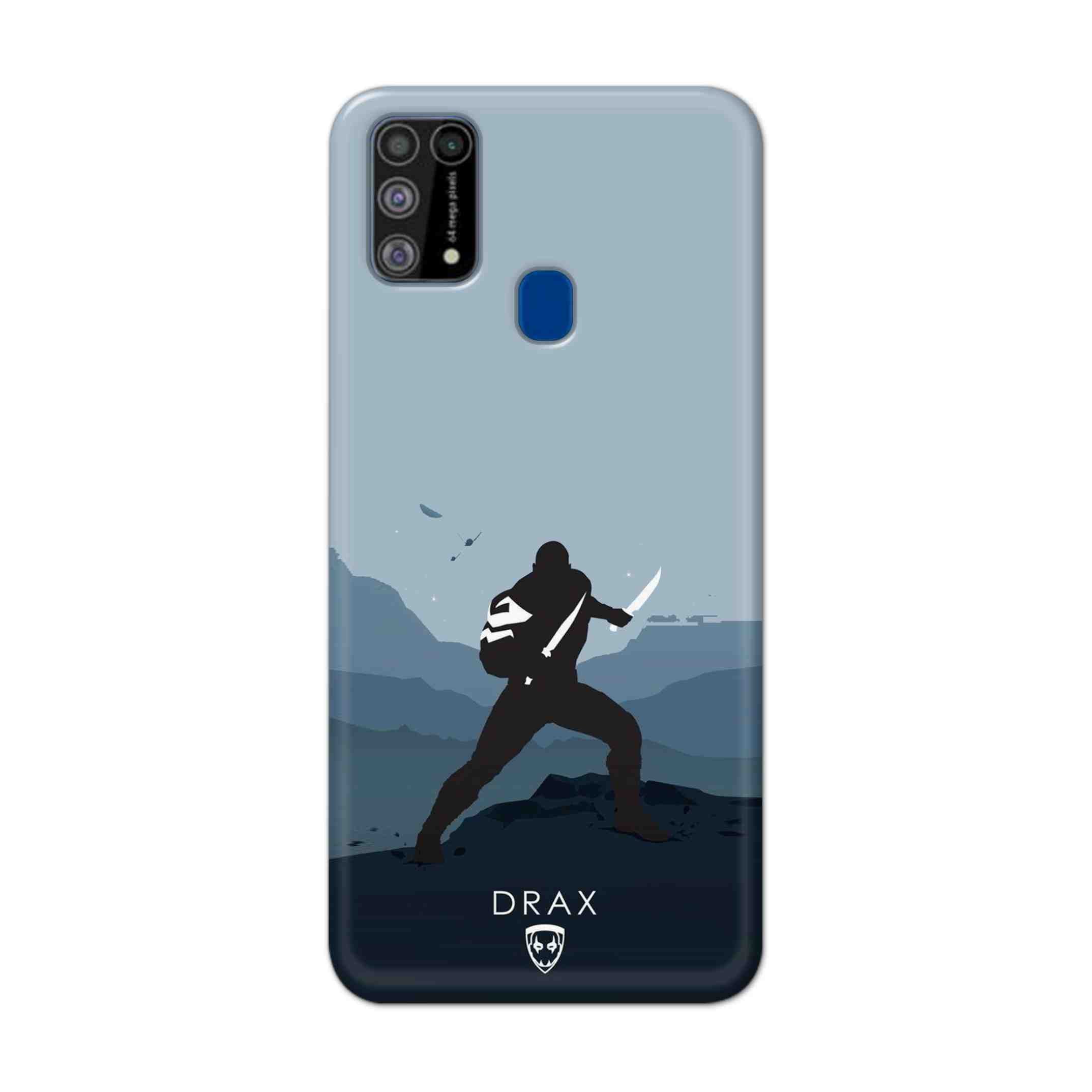 Buy Drax Hard Back Mobile Phone Case Cover For Samsung Galaxy M31 Online