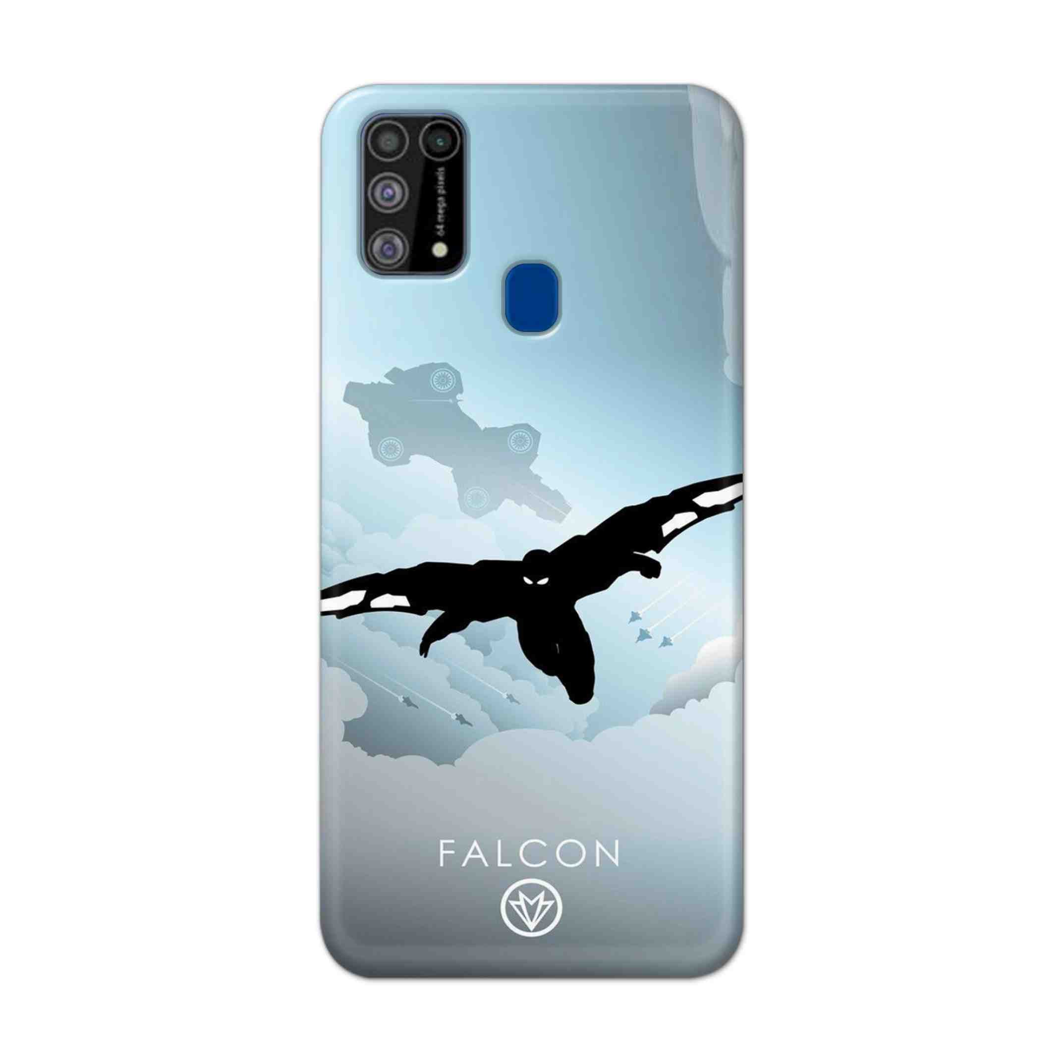 Buy Falcon Hard Back Mobile Phone Case Cover For Samsung Galaxy M31 Online