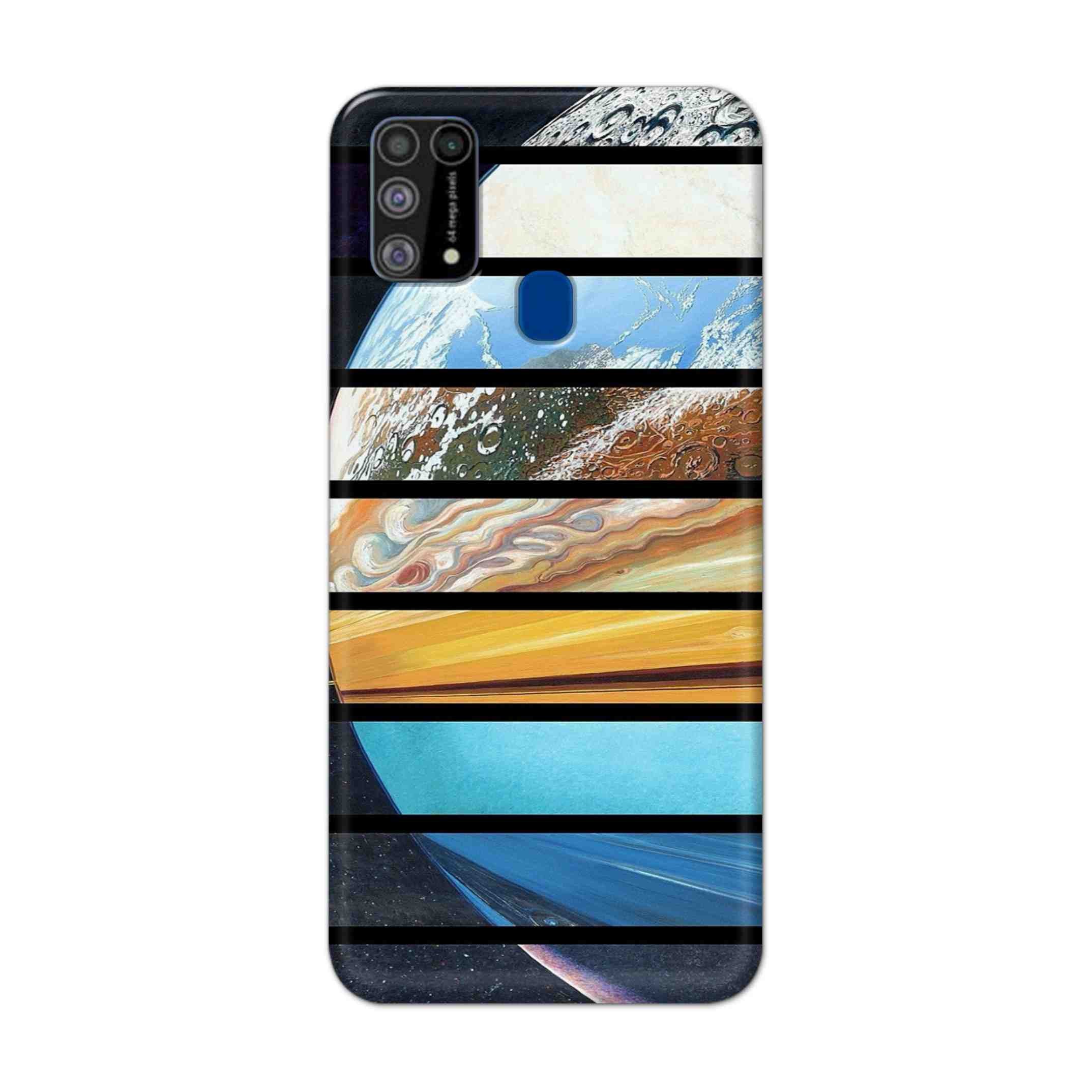 Buy Colourful Earth Hard Back Mobile Phone Case Cover For Samsung Galaxy M31 Online