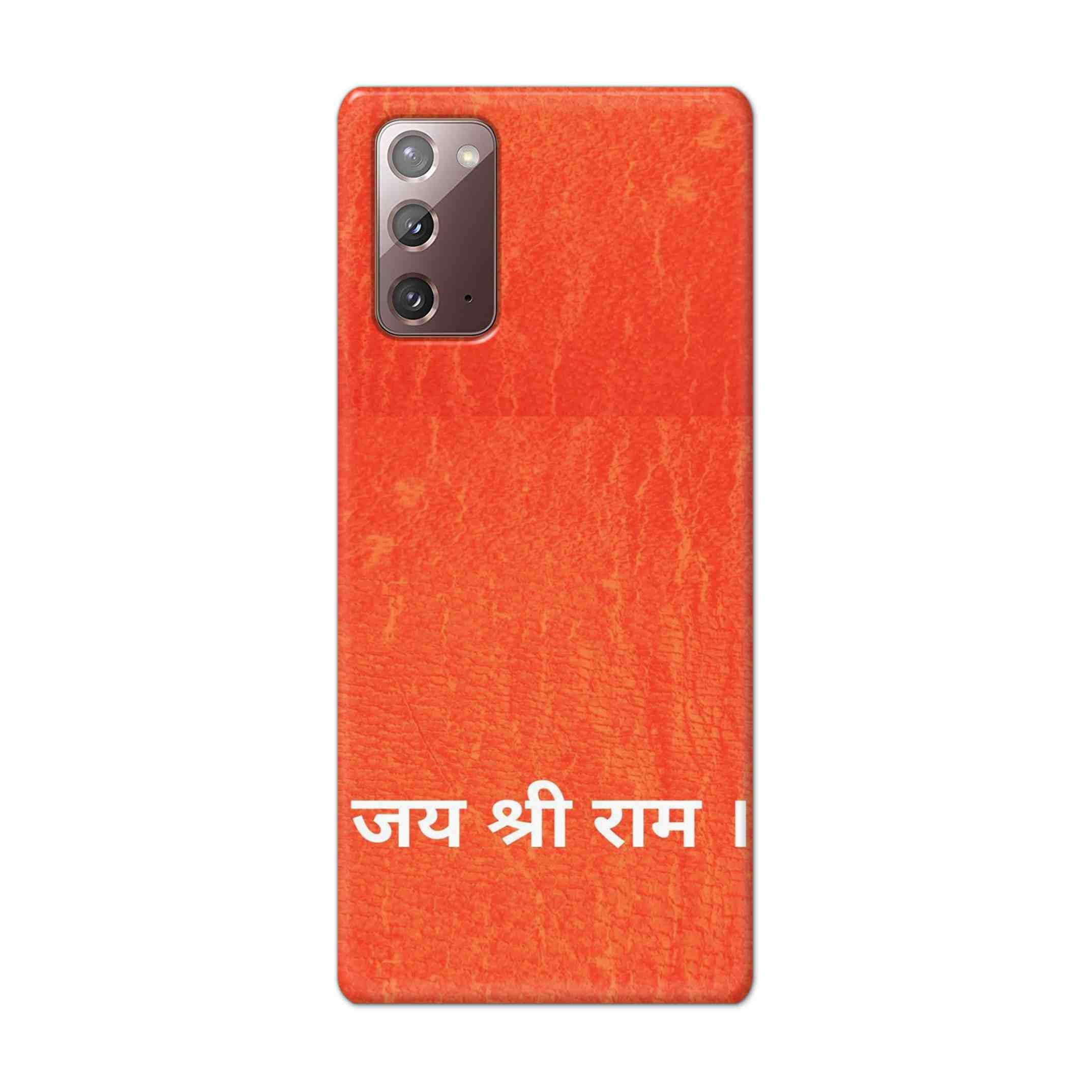 Buy Jai Shree Ram Hard Back Mobile Phone Case Cover For Samsung Galaxy Note 20 Online