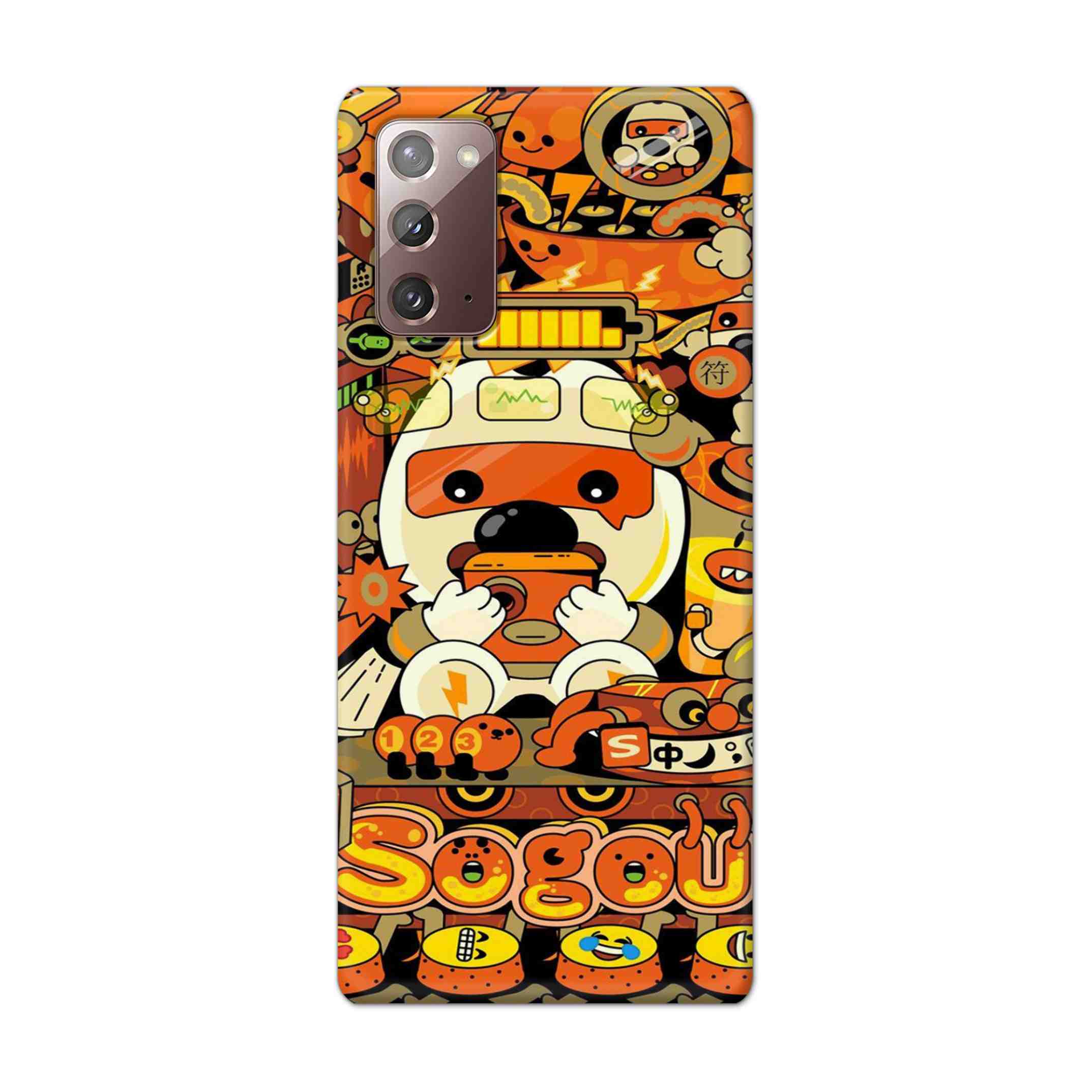 Buy Sogou Hard Back Mobile Phone Case Cover For Samsung Galaxy Note 20 Online