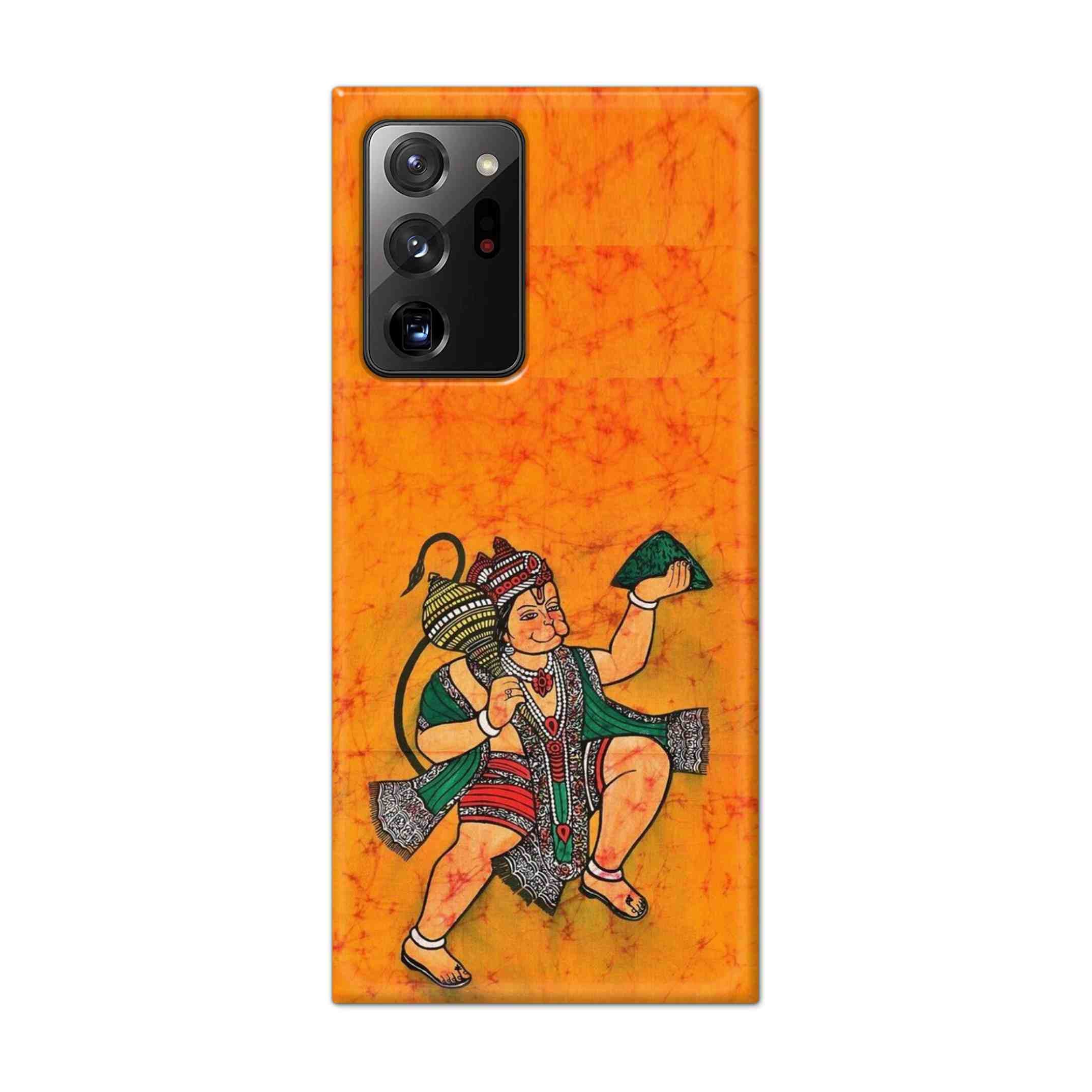 Buy Hanuman Ji Hard Back Mobile Phone Case Cover For Samsung Galaxy Note 20 Ultra Online