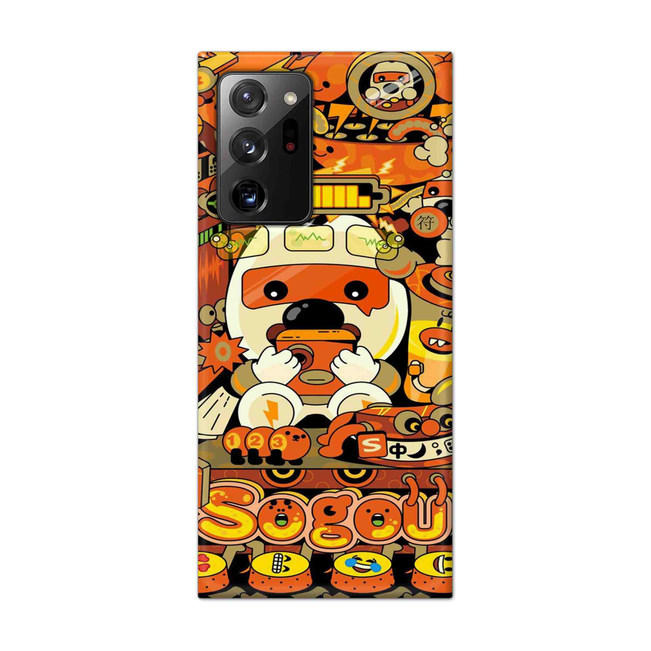 Buy Sogou Hard Back Mobile Phone Case Cover For Samsung Galaxy Note 20 Ultra Online