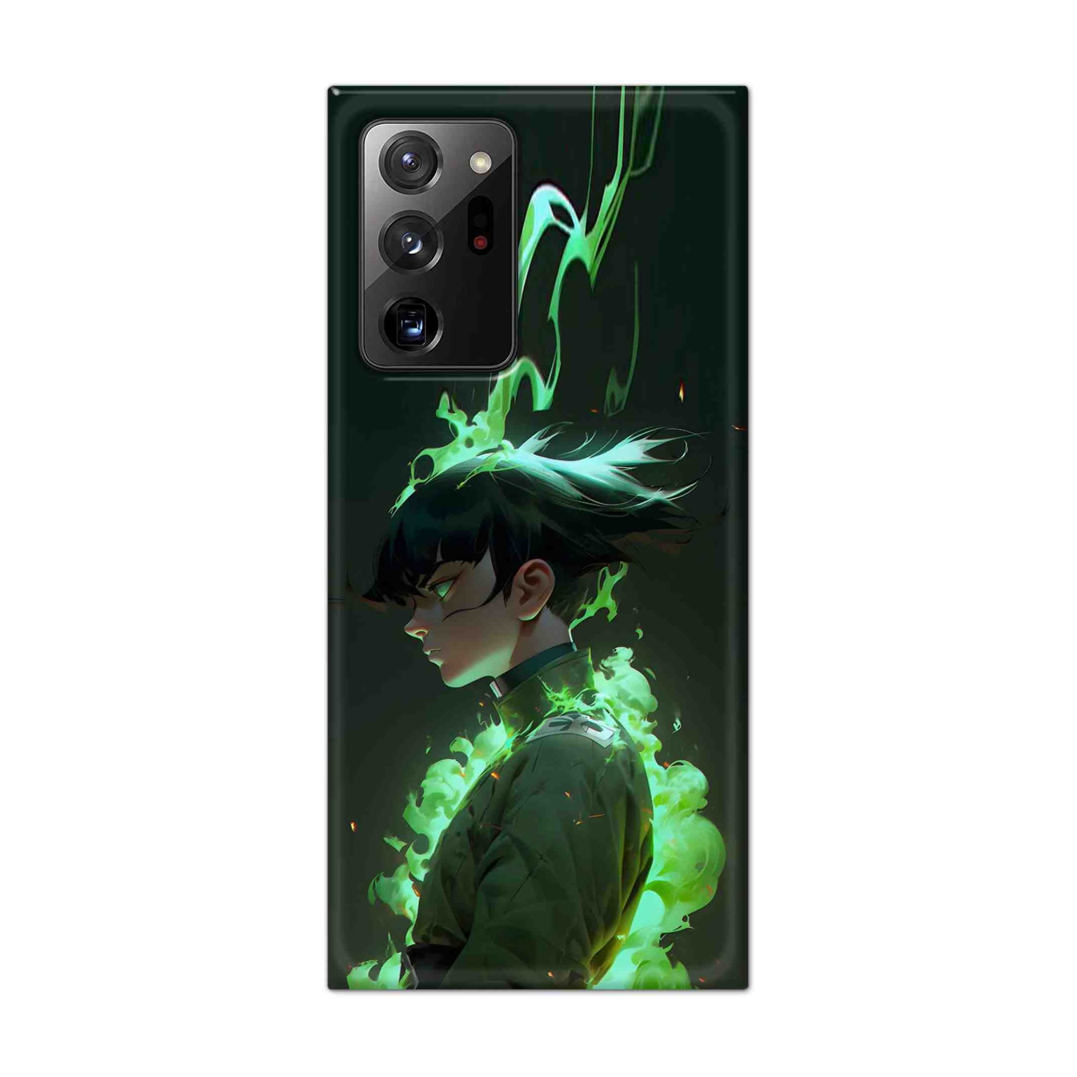 Buy Akira Hard Back Mobile Phone Case Cover For Samsung Galaxy Note 20 Ultra Online