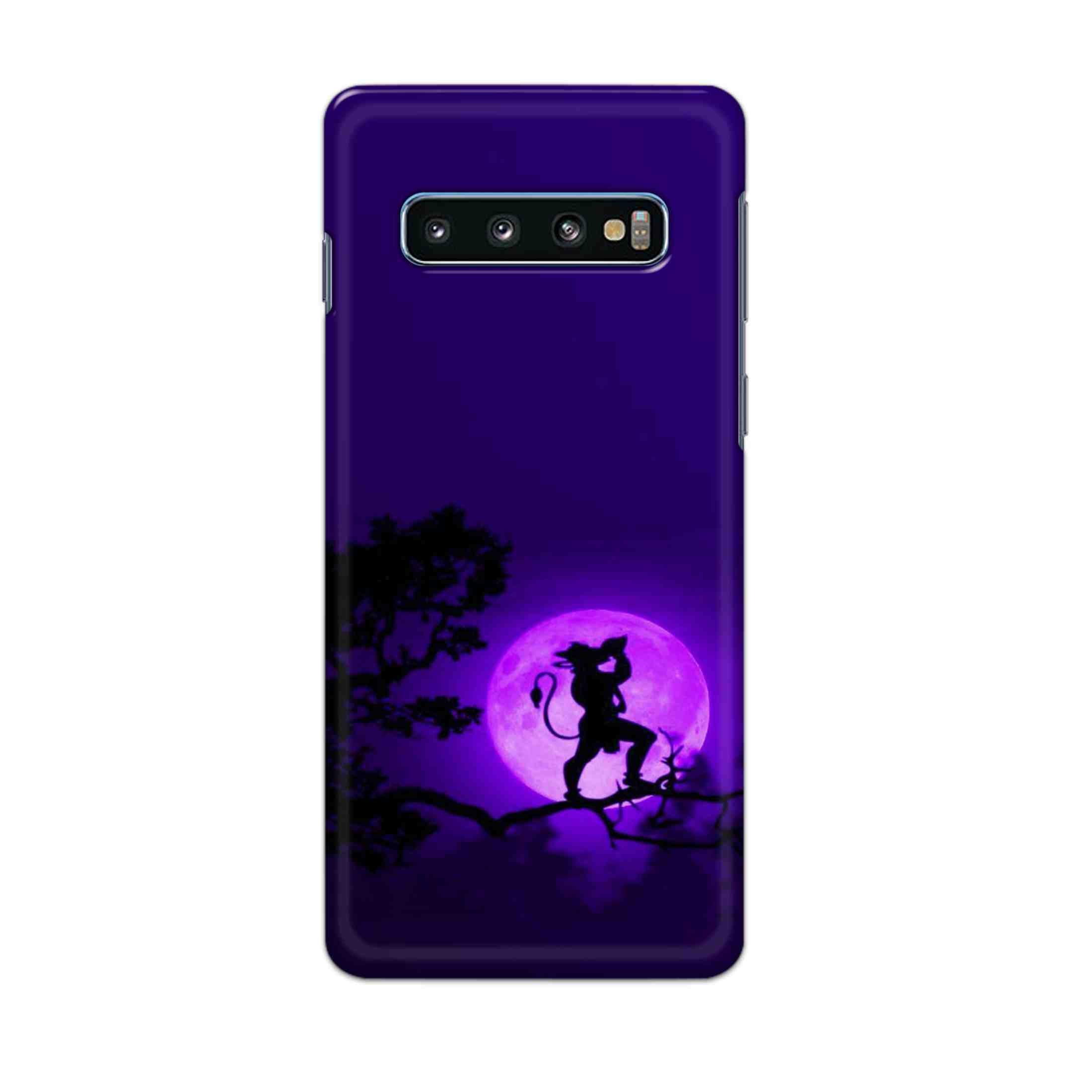 Buy Hanuman Hard Back Mobile Phone Case Cover For Samsung Galaxy S10 Online