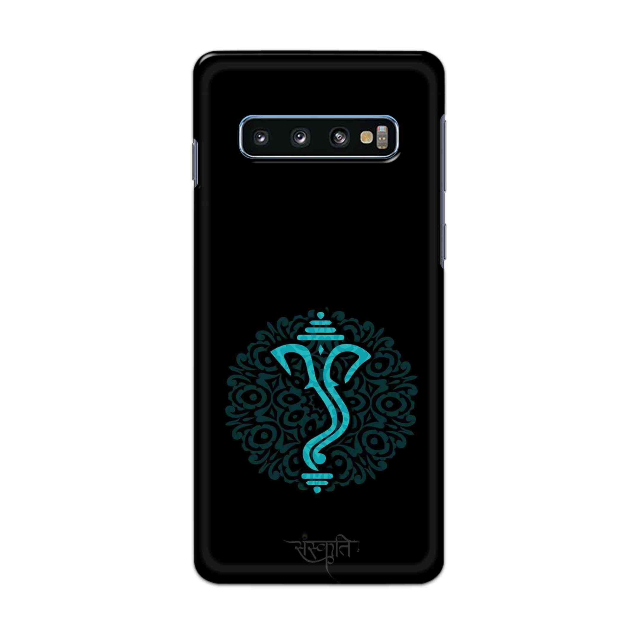 Buy Ganpati Bappa Hard Back Mobile Phone Case Cover For Samsung Galaxy S10 Online