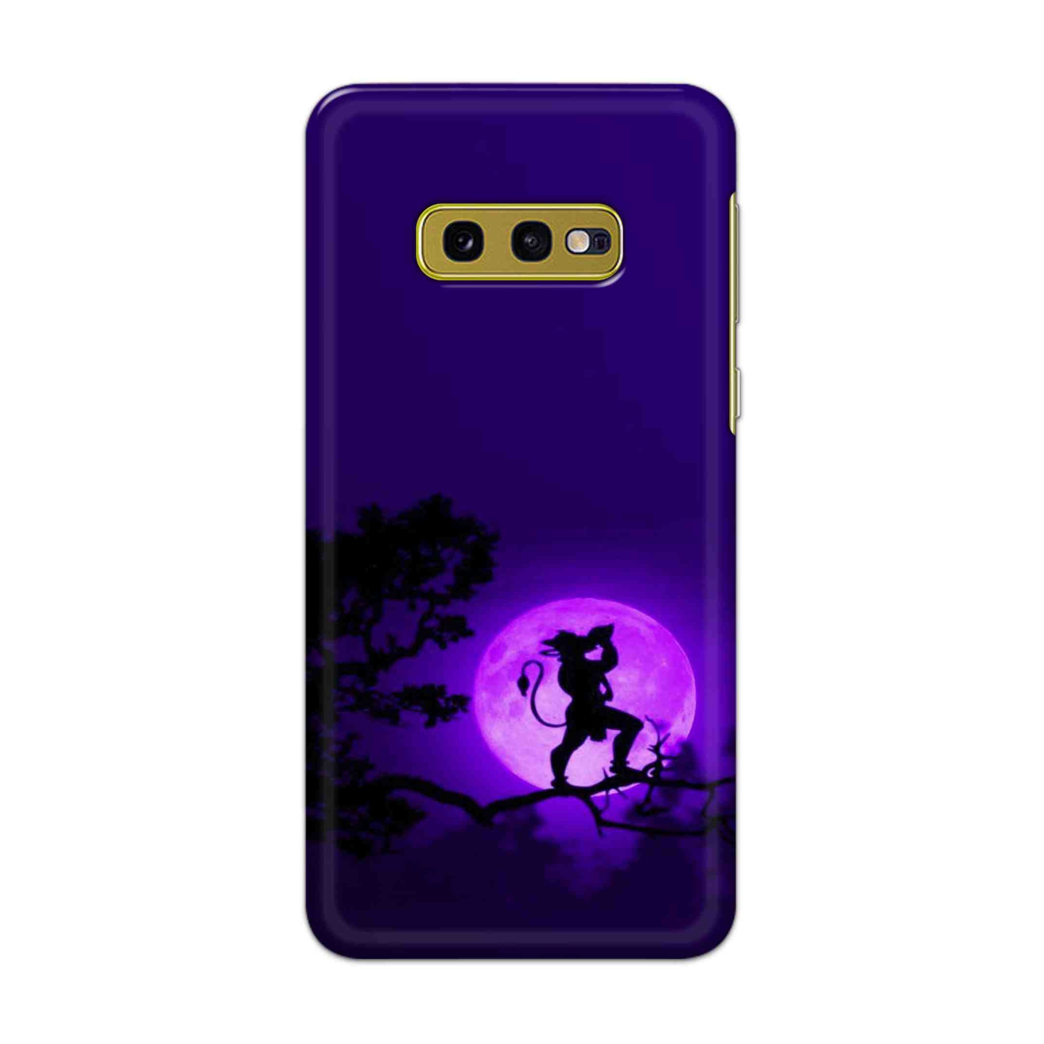 Buy Hanuman Hard Back Mobile Phone Case Cover For Samsung Galaxy S10e Online
