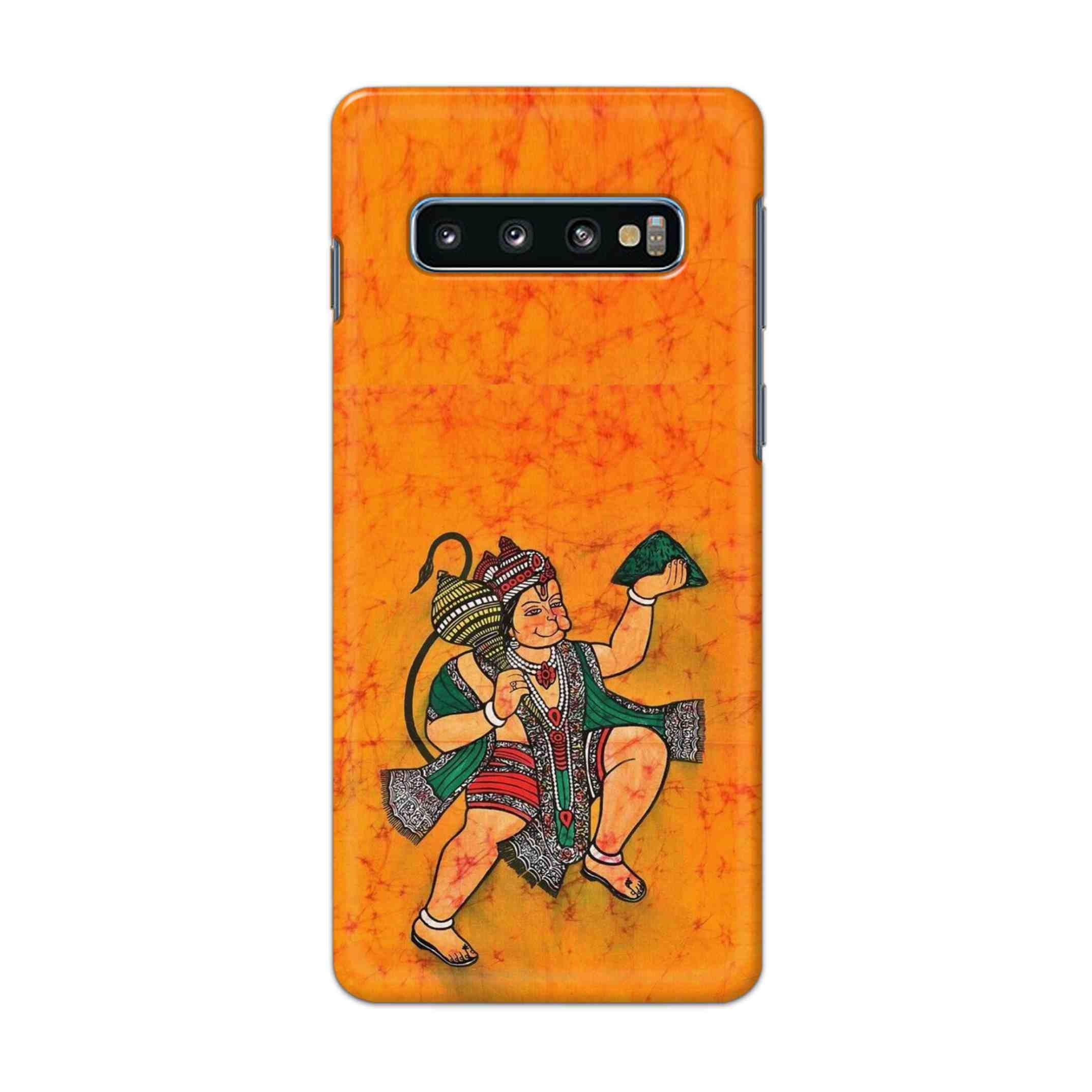 Buy Hanuman Ji Hard Back Mobile Phone Case Cover For Samsung Galaxy S10 Plus Online