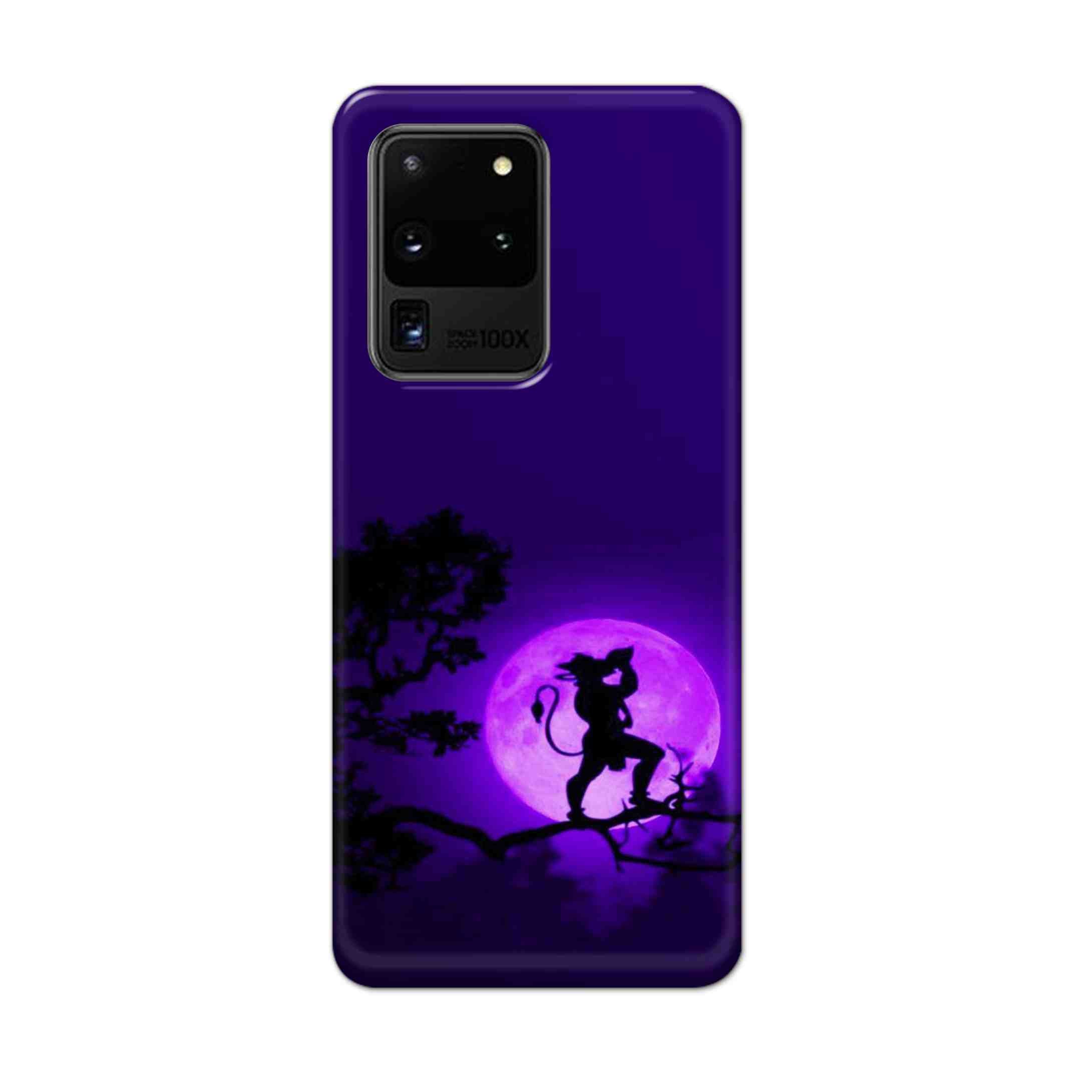 Buy Hanuman Hard Back Mobile Phone Case Cover For Samsung Galaxy S20 Ultra Online