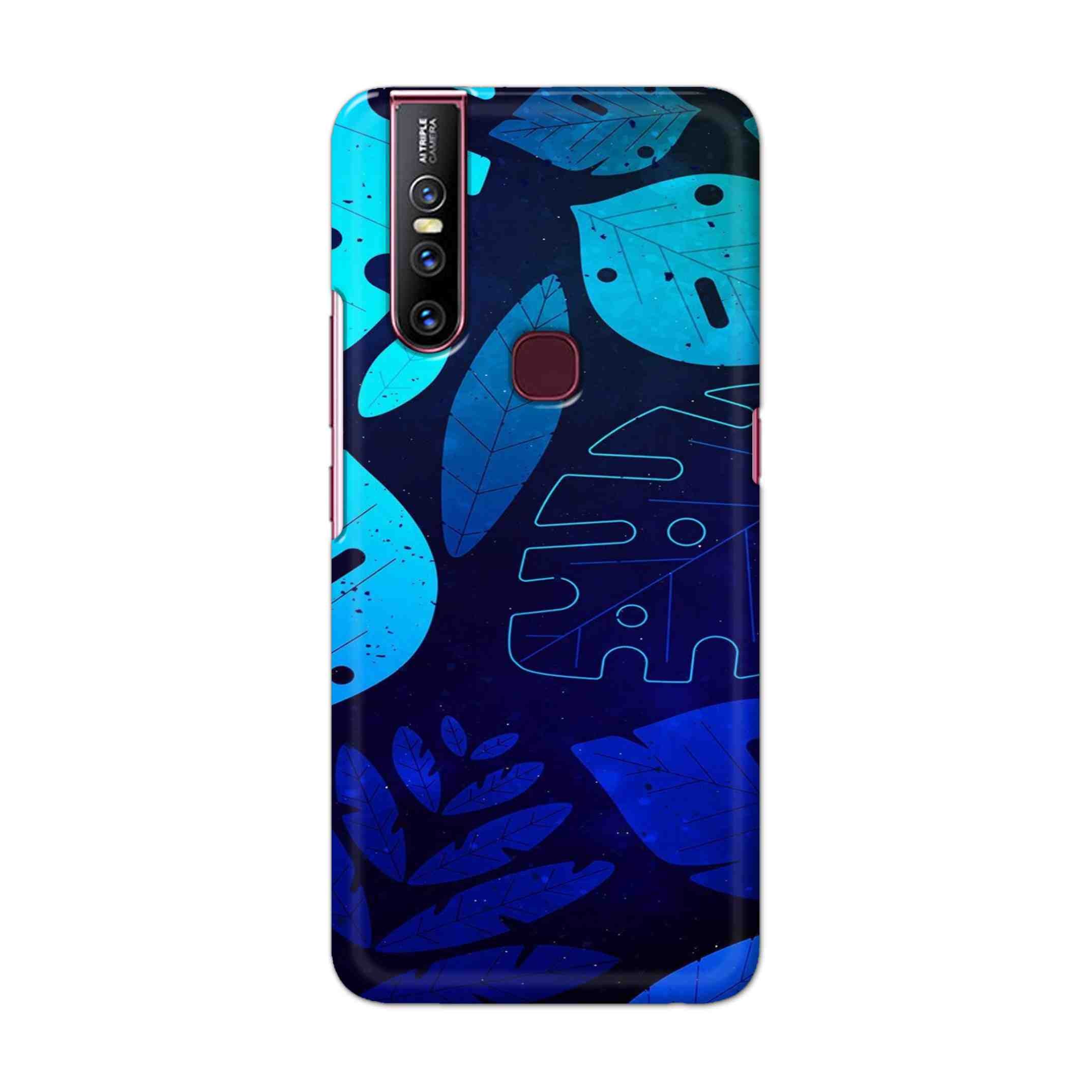 Buy Neon Leaf Hard Back Mobile Phone Case Cover For Vivo V15 Online