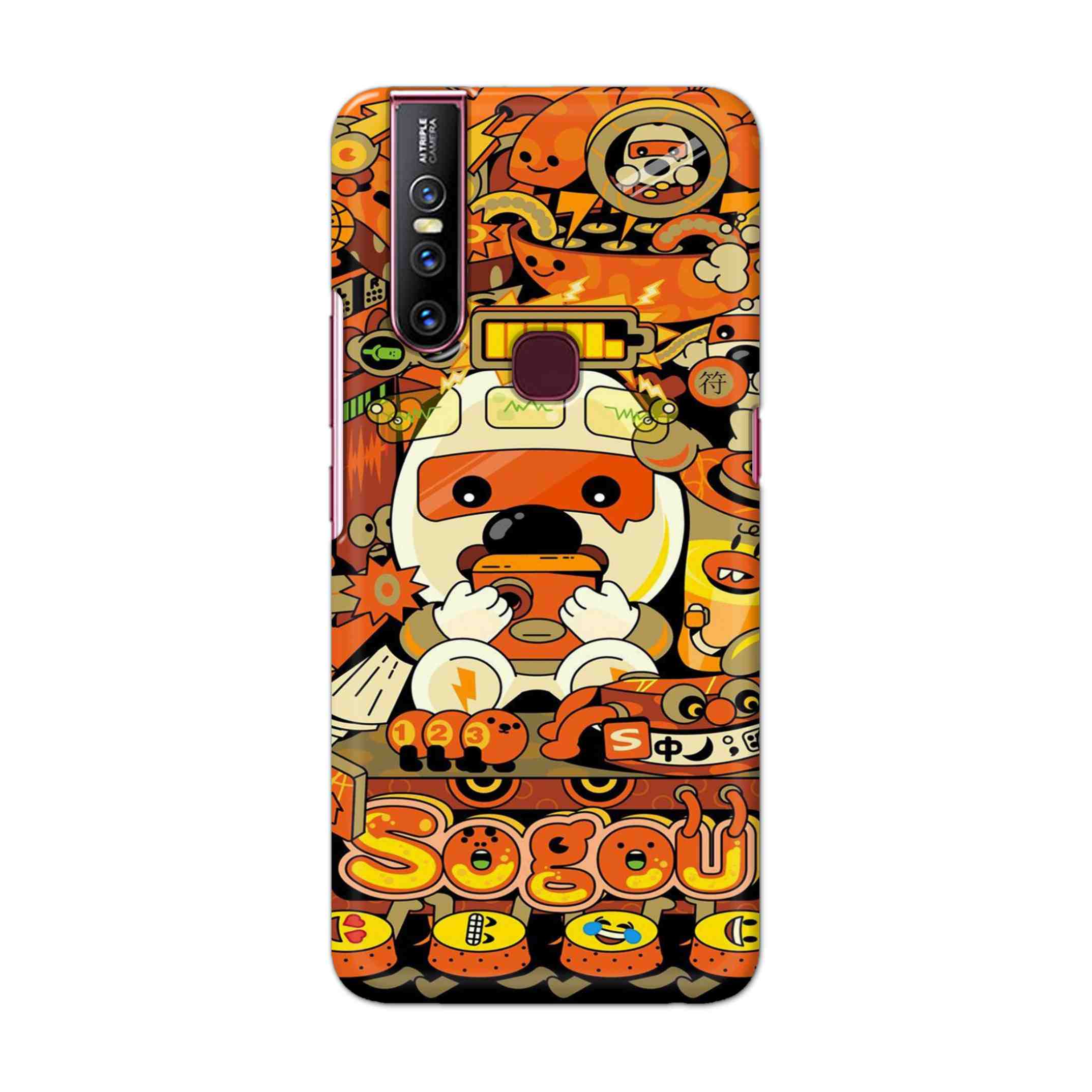 Buy Sogou Hard Back Mobile Phone Case Cover For Vivo V15 Online