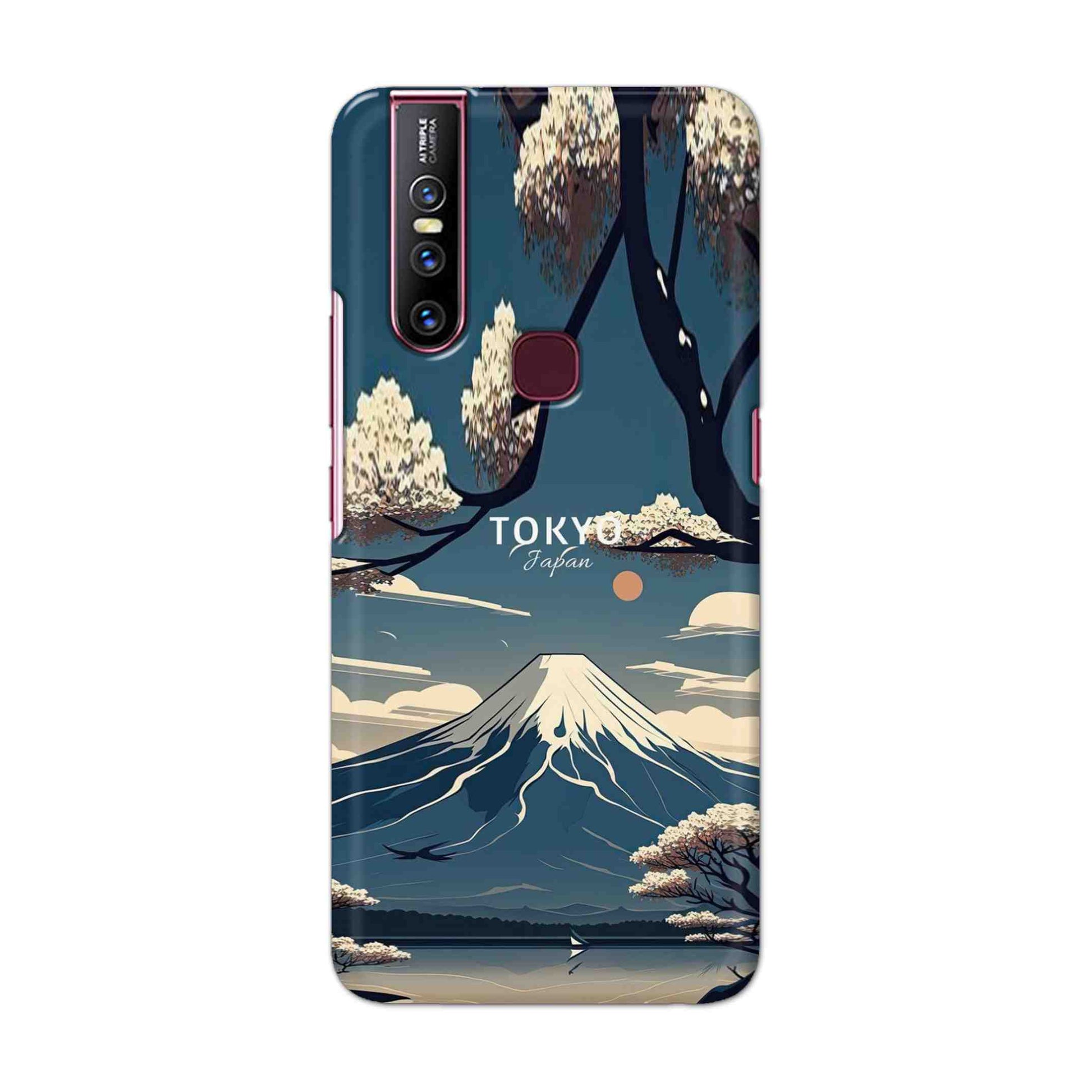 Buy Tokyo Hard Back Mobile Phone Case Cover For Vivo V15 Online