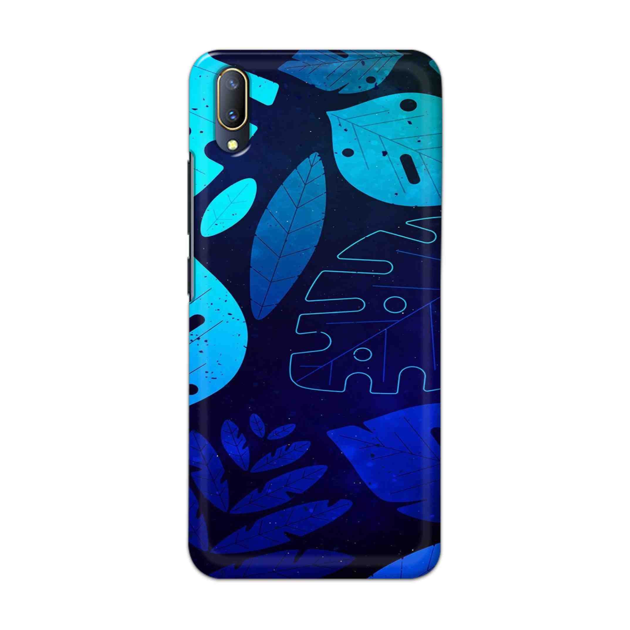 Buy Neon Leaf Hard Back Mobile Phone Case Cover For V11 PRO Online