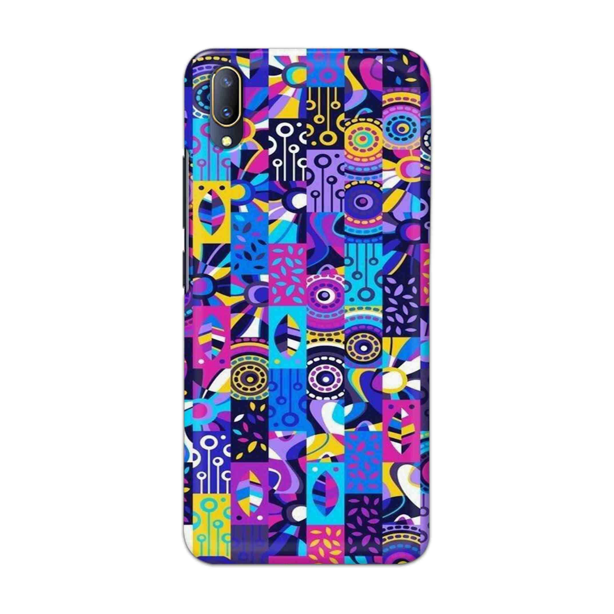 Buy Rainbow Art Hard Back Mobile Phone Case Cover For V11 PRO Online